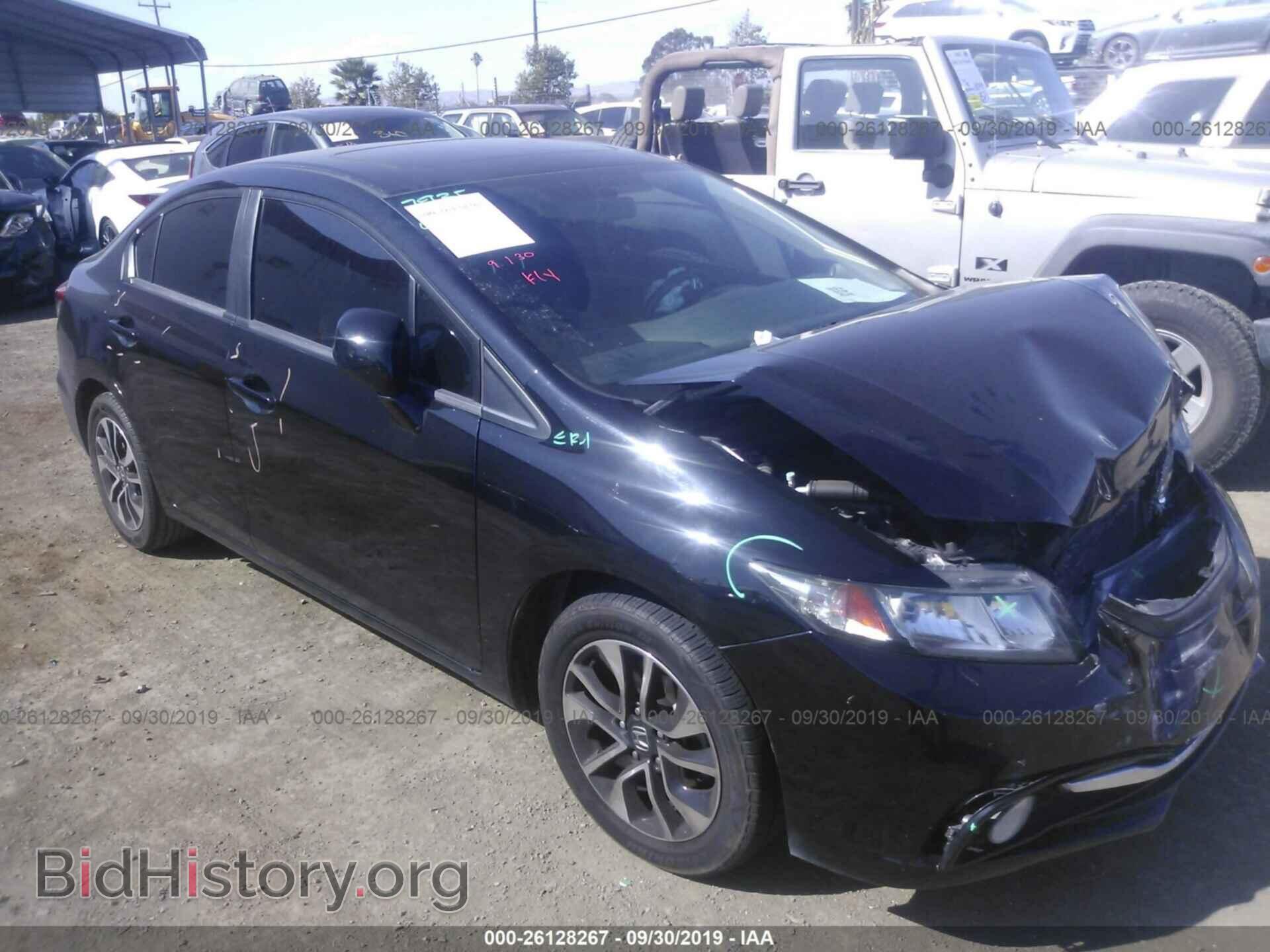 Фотография 19XFB2F97DE244537 - HONDA CIVIC 2013