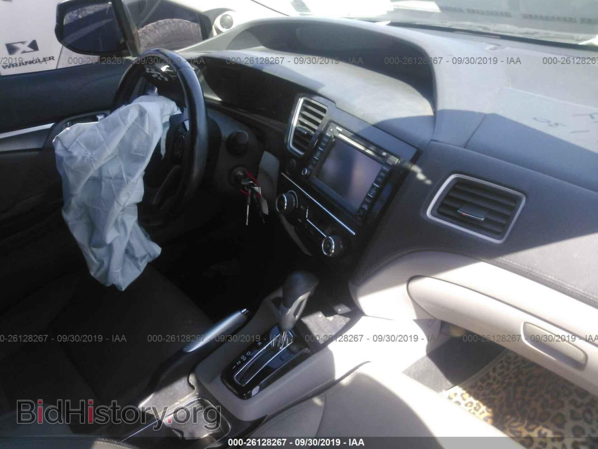 2013 HONDA CIVIC - VIN: 19XFB2F97DE244537 - Фото 5