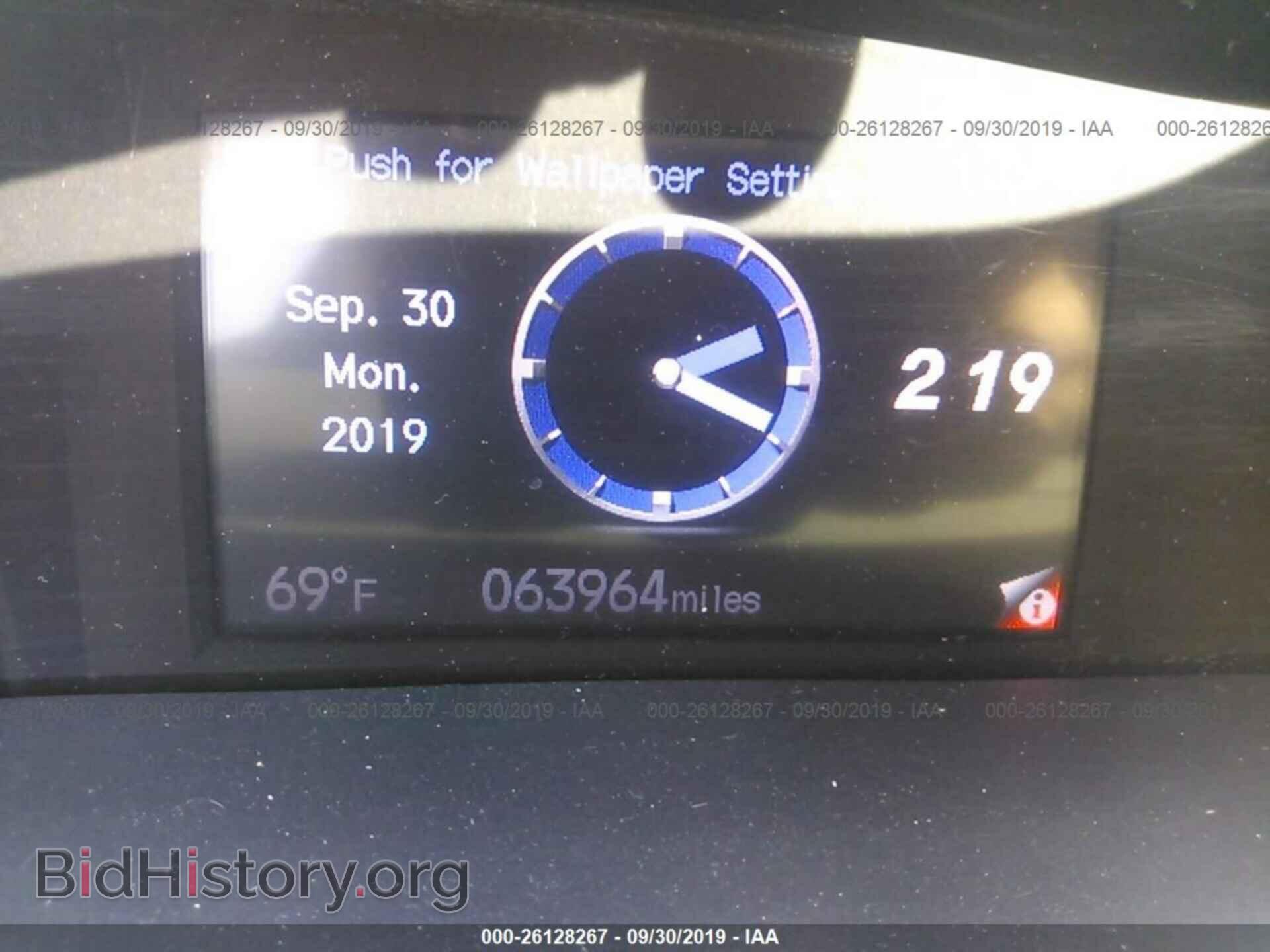 2013 HONDA CIVIC - VIN: 19XFB2F97DE244537 - Фото 7