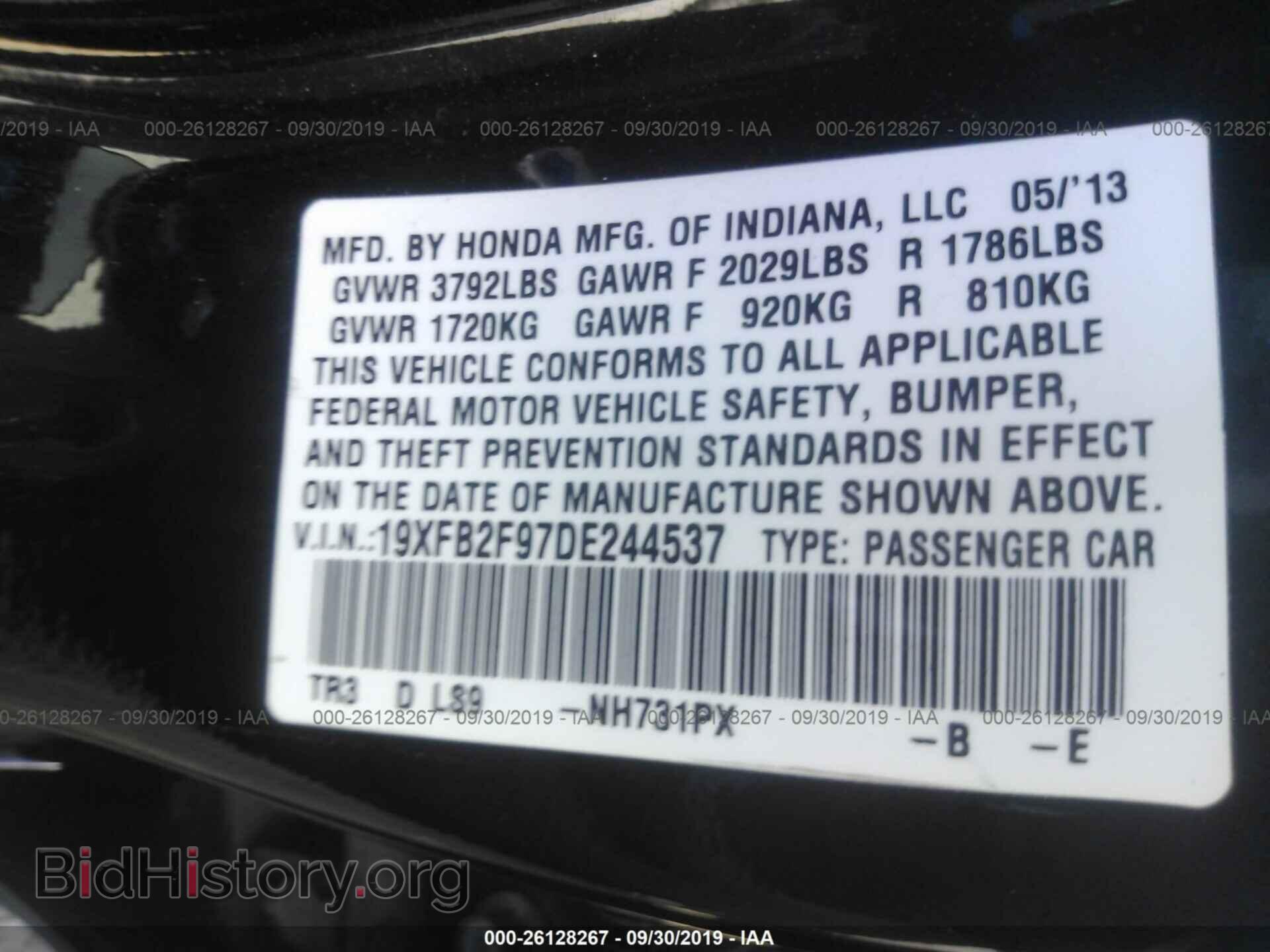 2013 HONDA CIVIC - VIN: 19XFB2F97DE244537 - Фото 9