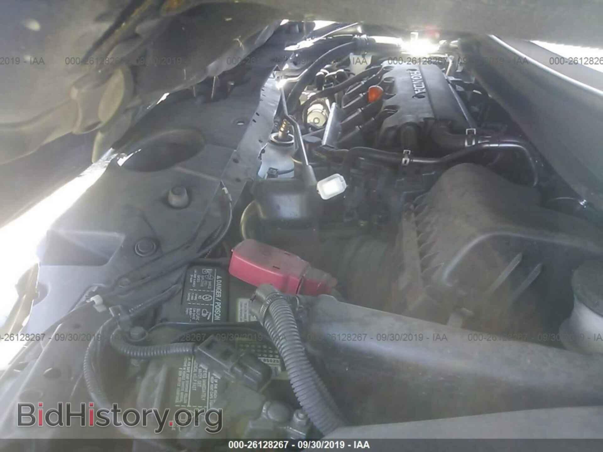 2013 HONDA CIVIC - VIN: 19XFB2F97DE244537 - Фото 10