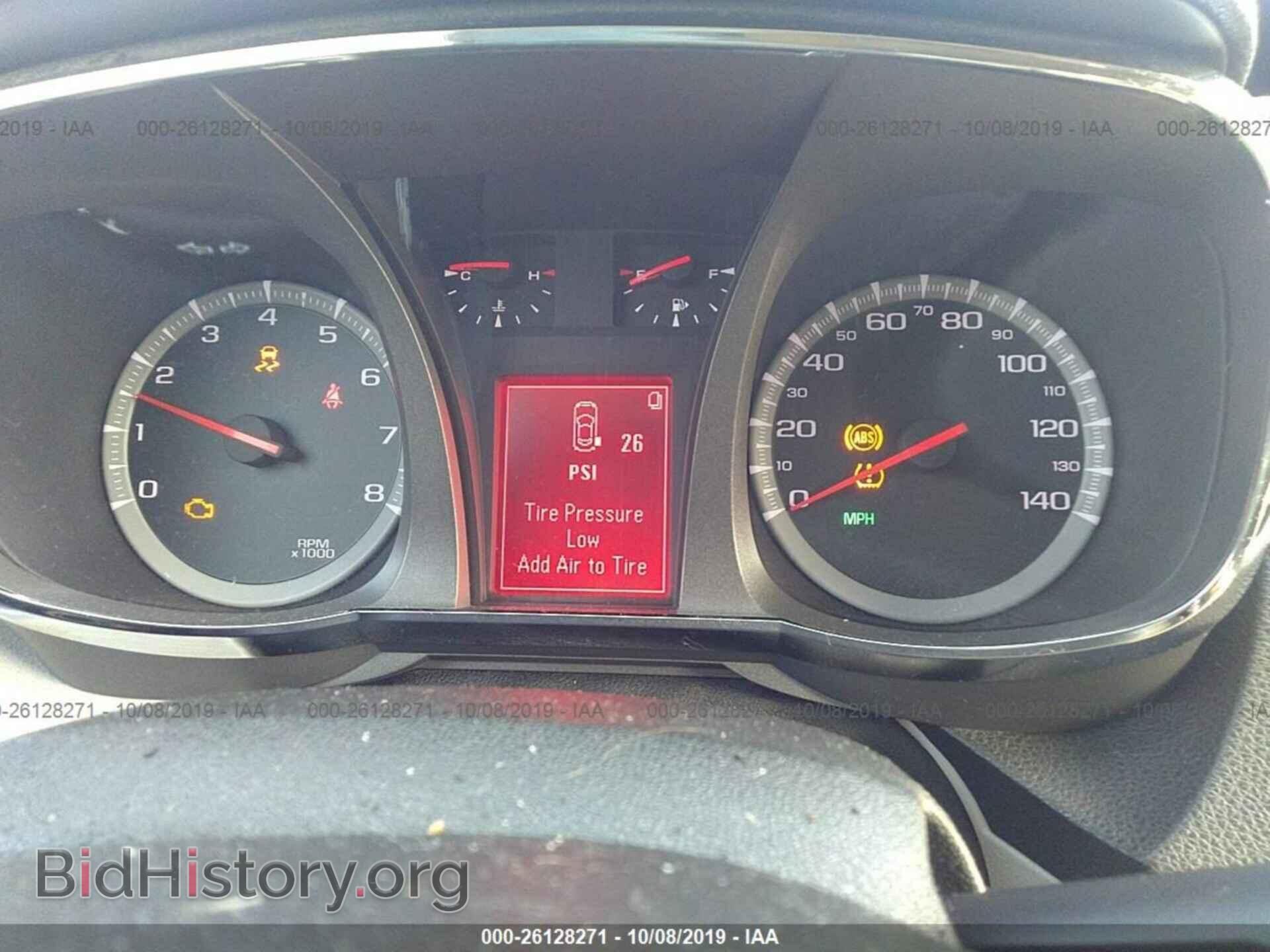2011 GMC TERRAIN - VIN: 2CTALMEC3B6275124 - Photo 7