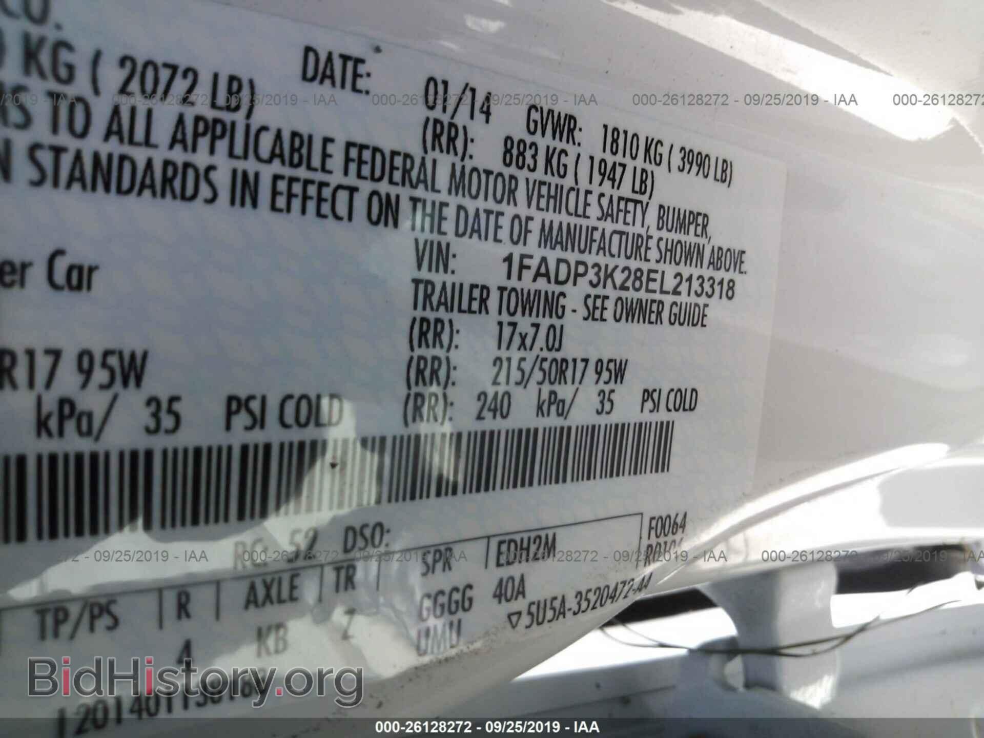 2014 FORD FOCUS - VIN: 1FADP3K28EL213318 - Photo 9
