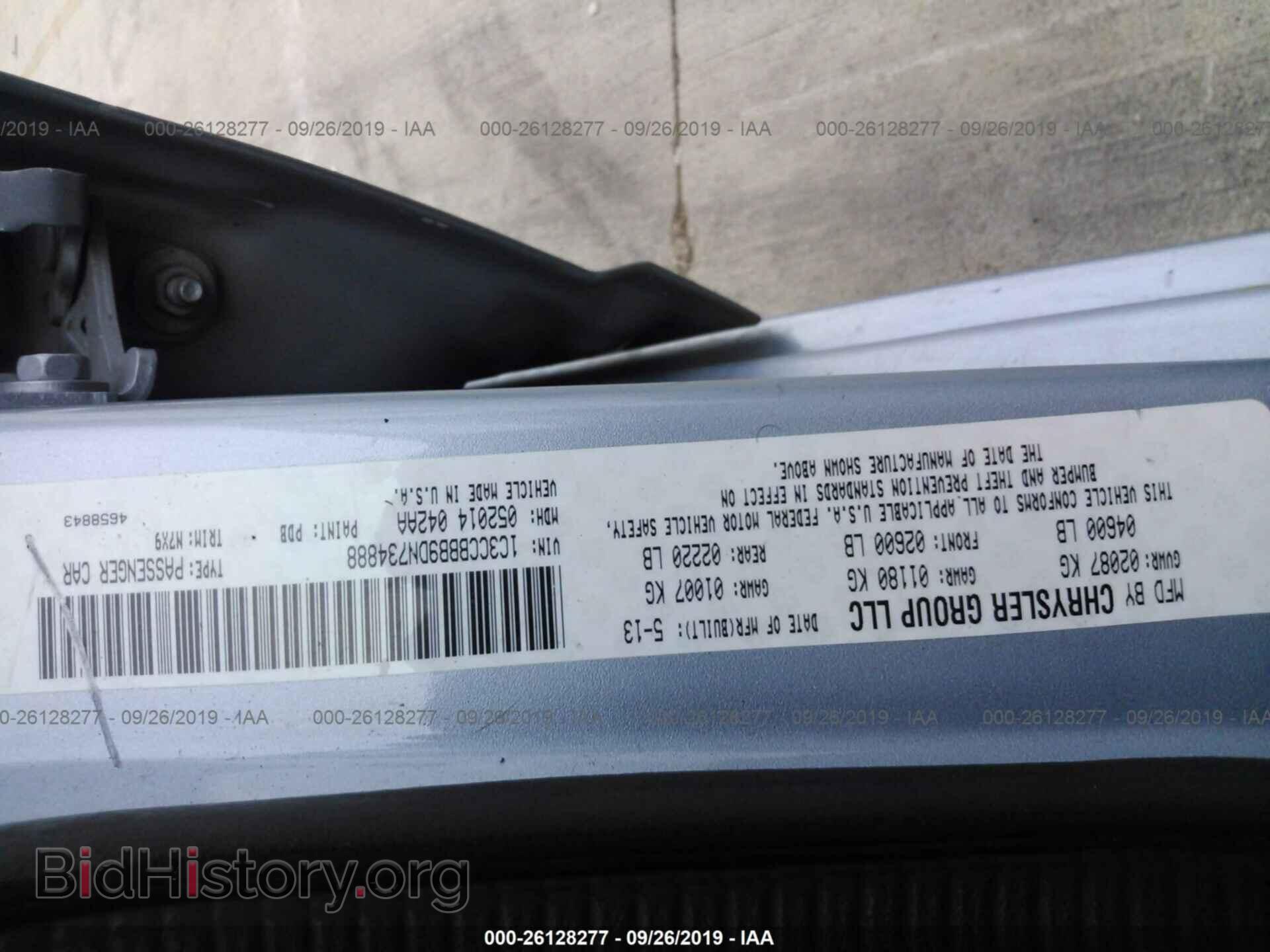 2013 CHRYSLER 200 - VIN: 1C3CCBBB9DN734888 - Photo 9
