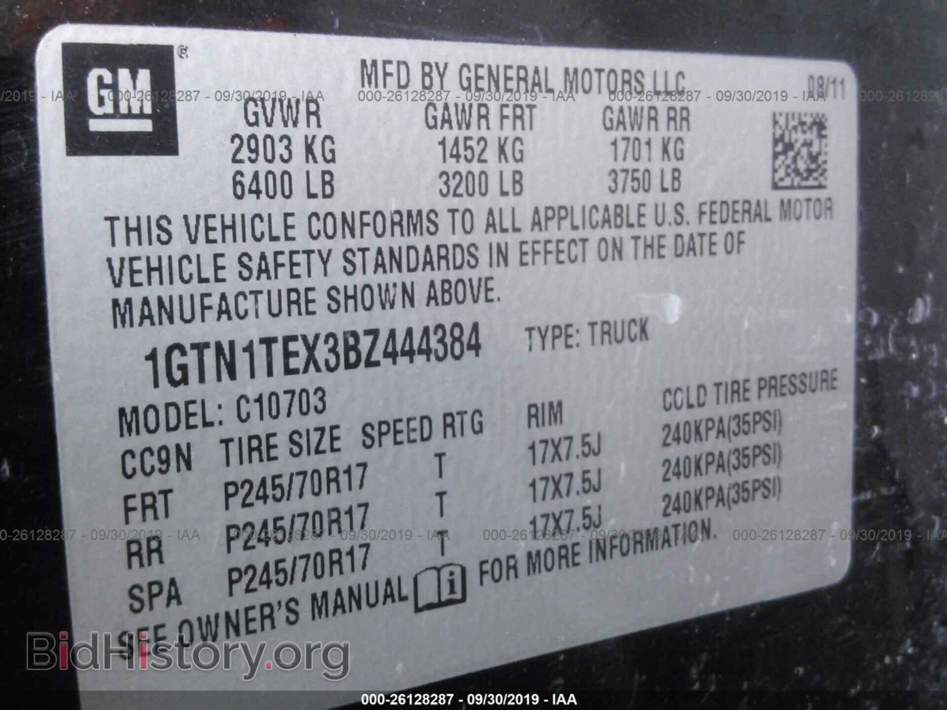2011 GMC SIERRA - VIN: 1GTN1TEX3BZ444384 - Фото 9