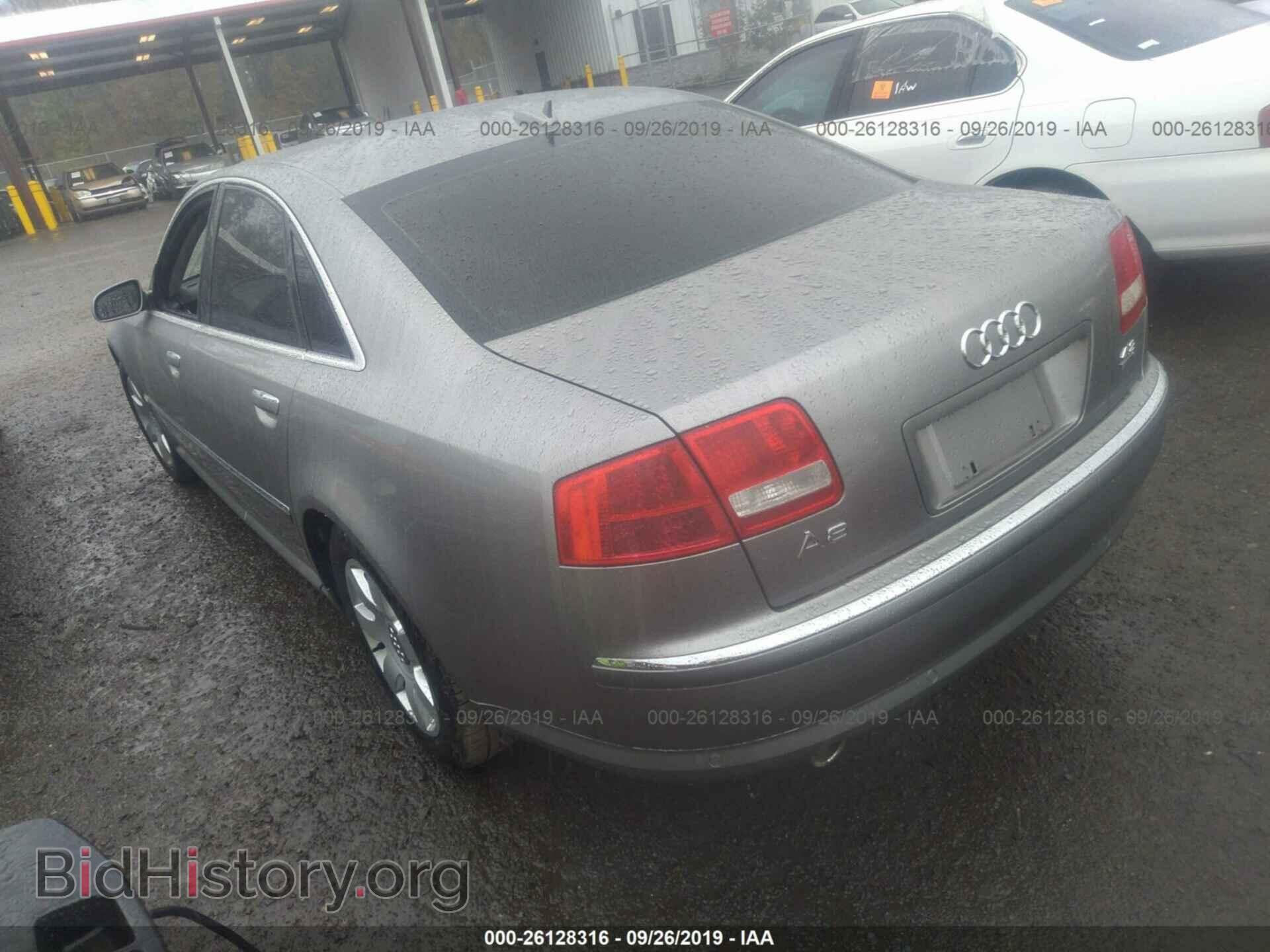 2005 AUDI A8 - VIN: WAULL44E65N010878 - Фото 3