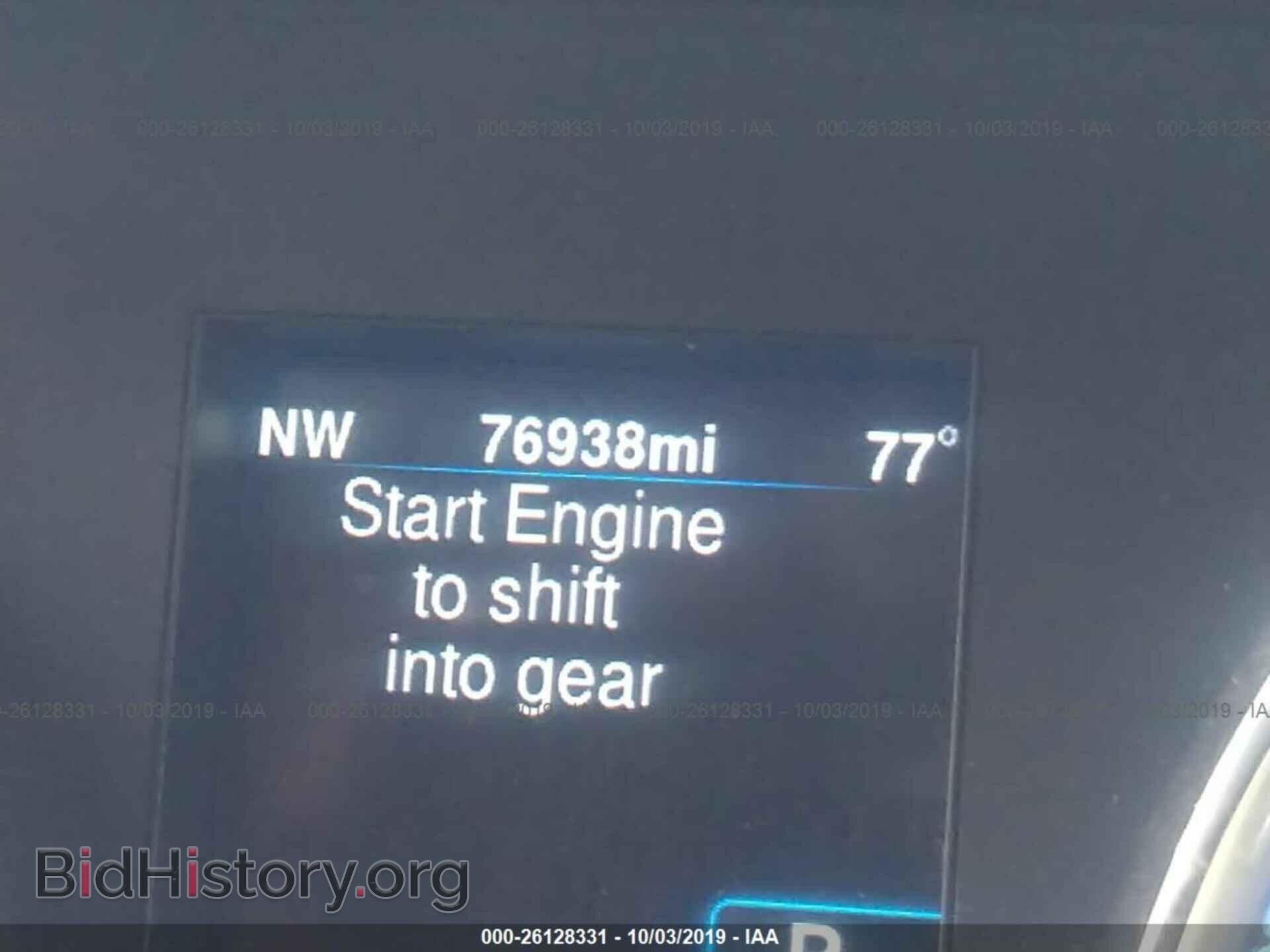 2014 CHRYSLER 300 - VIN: 2C3CCAAG5EH382653 - Фото 7