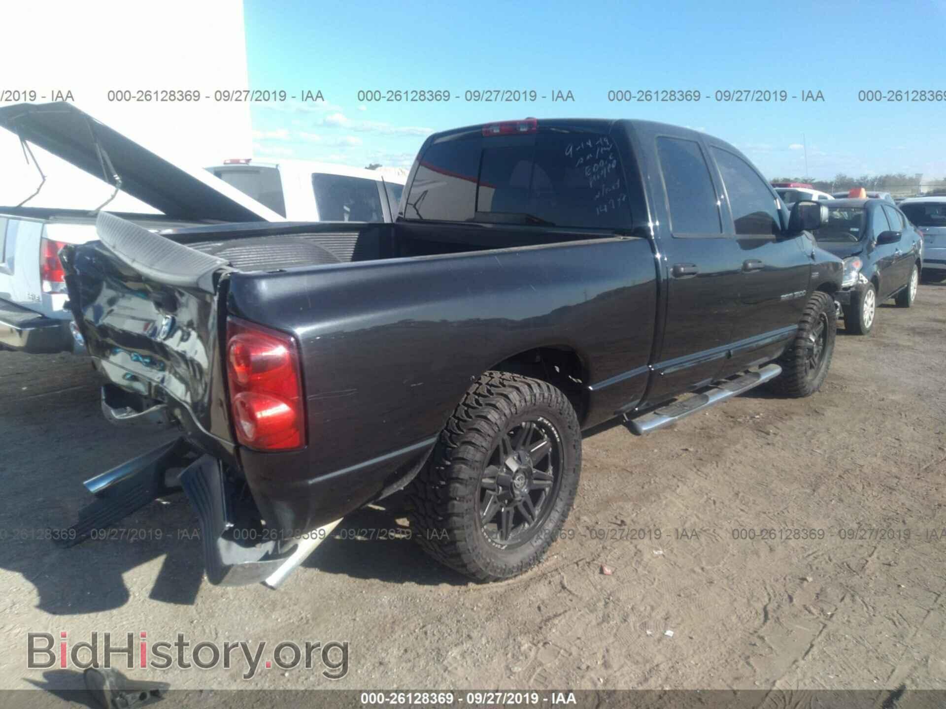 2007 DODGE RAM 1500 - VIN: 1D7HA18277S112021 - Фото 4