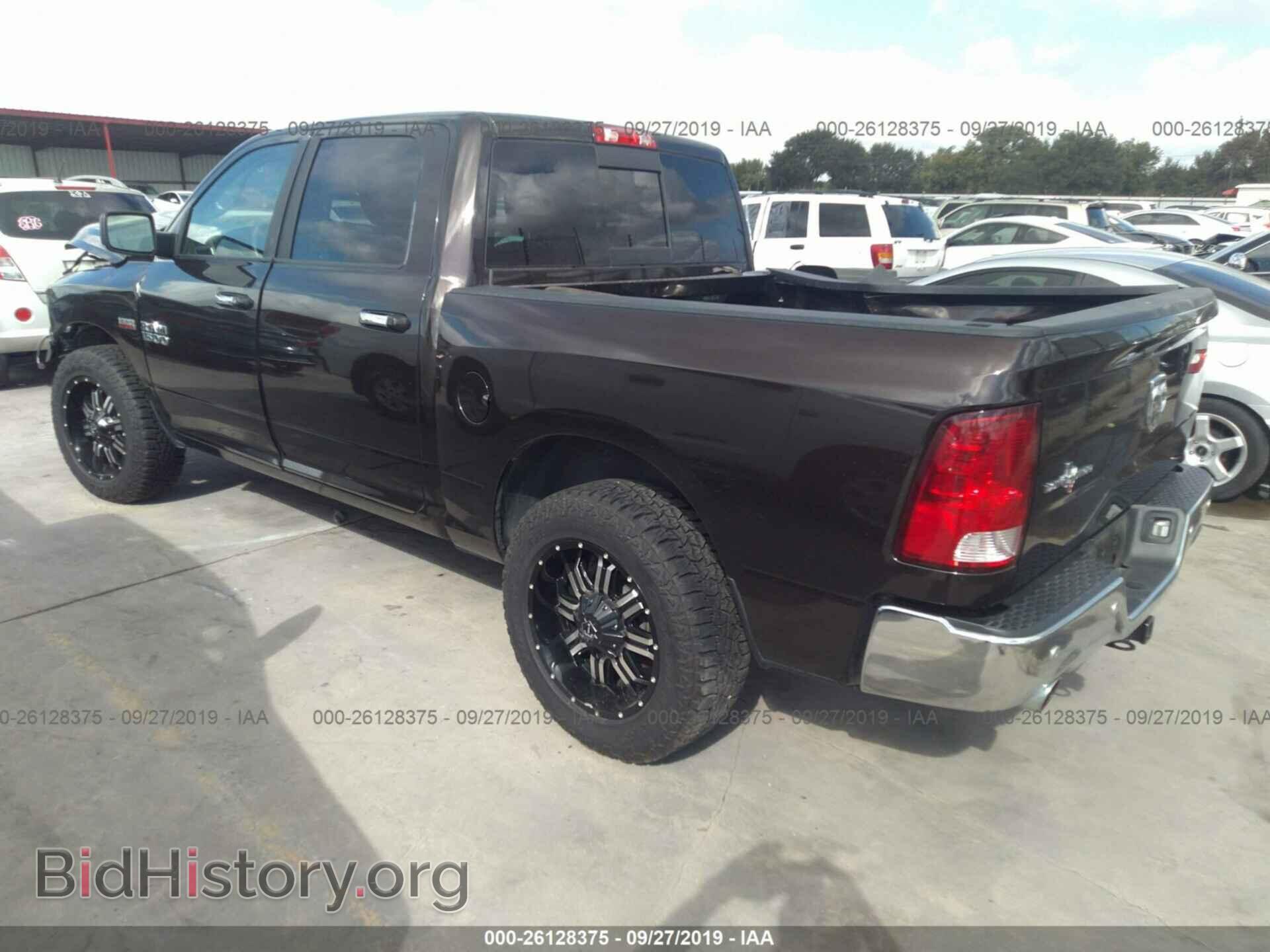 2017 RAM 1500 - VIN: 3C6RR6LT2HG592294 - Photo 3