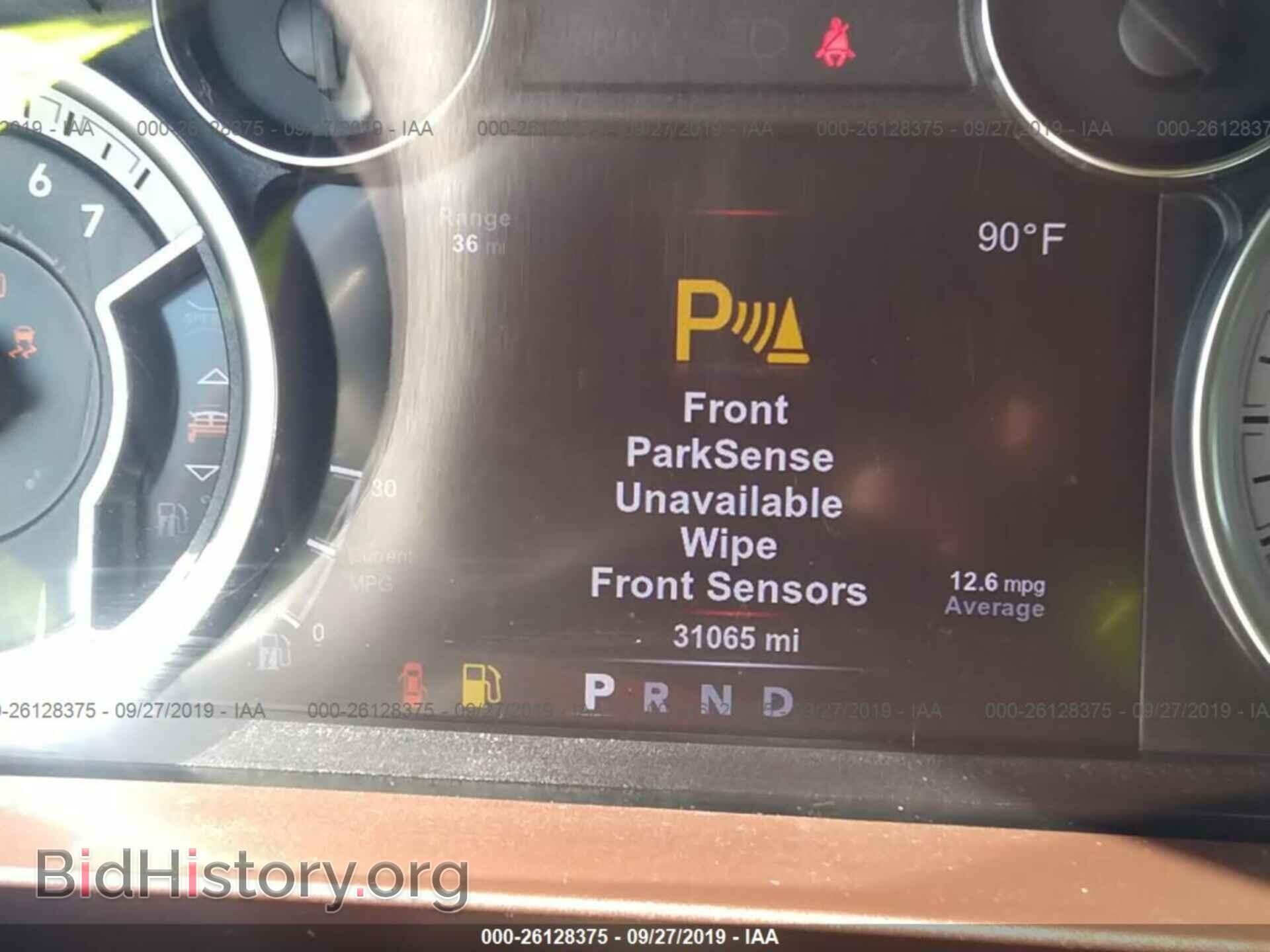 2017 RAM 1500 - VIN: 3C6RR6LT2HG592294 - Photo 7