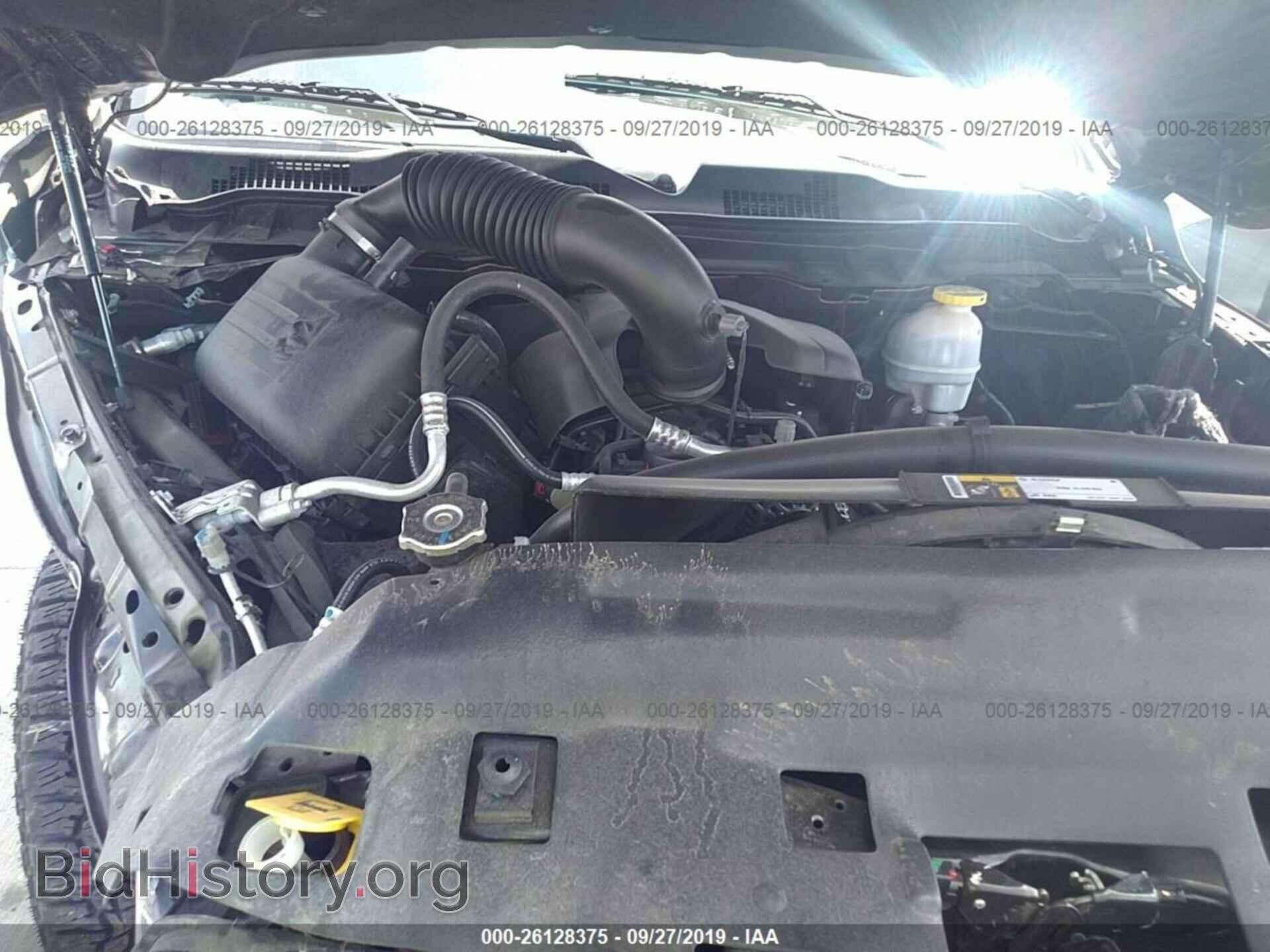 2017 RAM 1500 - VIN: 3C6RR6LT2HG592294 - Photo 10