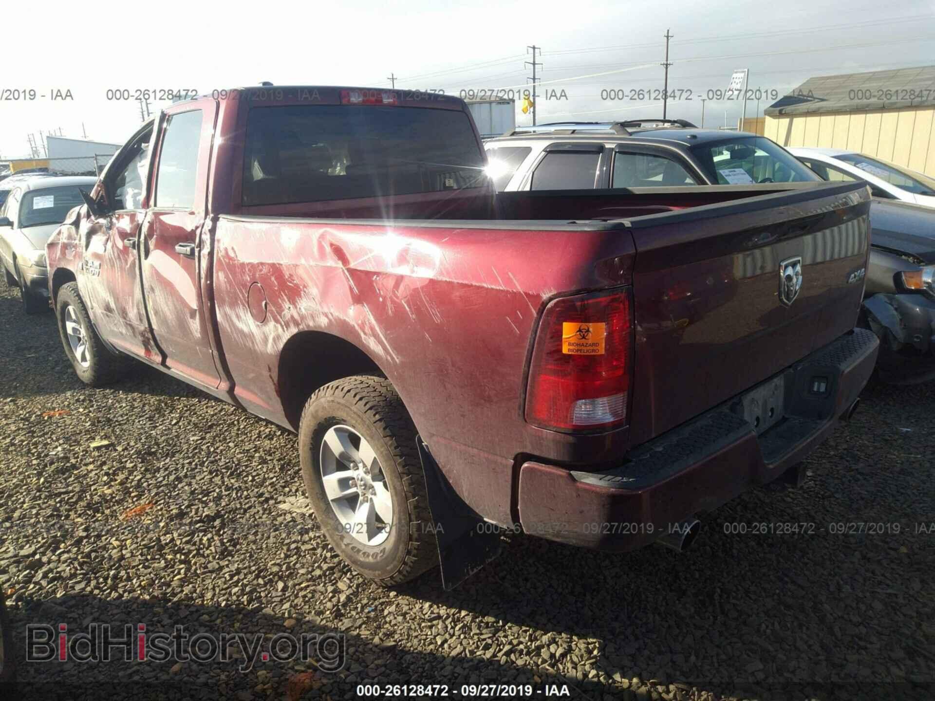 2017 RAM 1500 - VIN: 1C6RR7FT0HS717402 - Photo 3