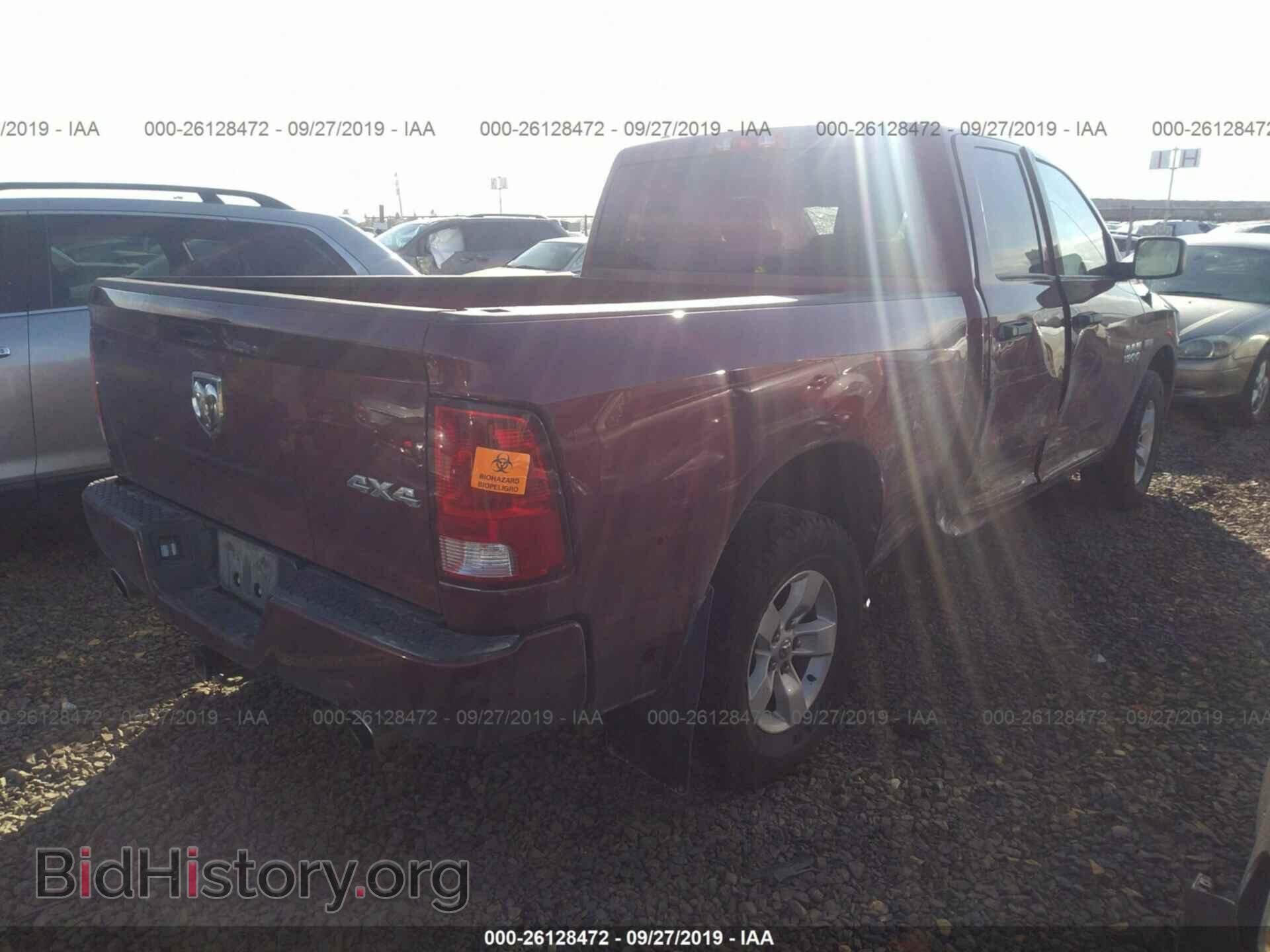 2017 RAM 1500 - VIN: 1C6RR7FT0HS717402 - Photo 4