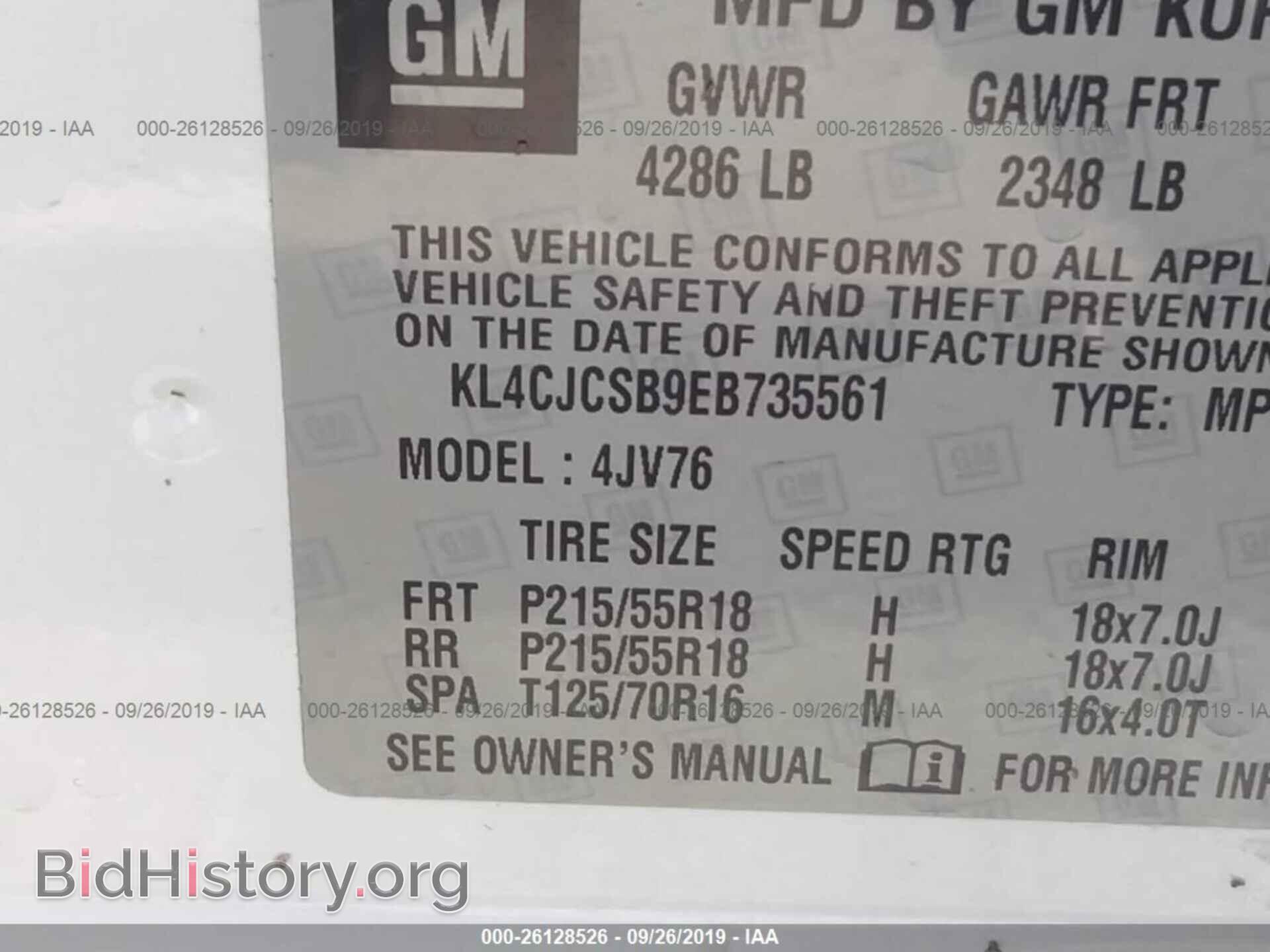 2014 BUICK ENCORE - VIN: KL4CJCSB9EB735561 - Photo 9