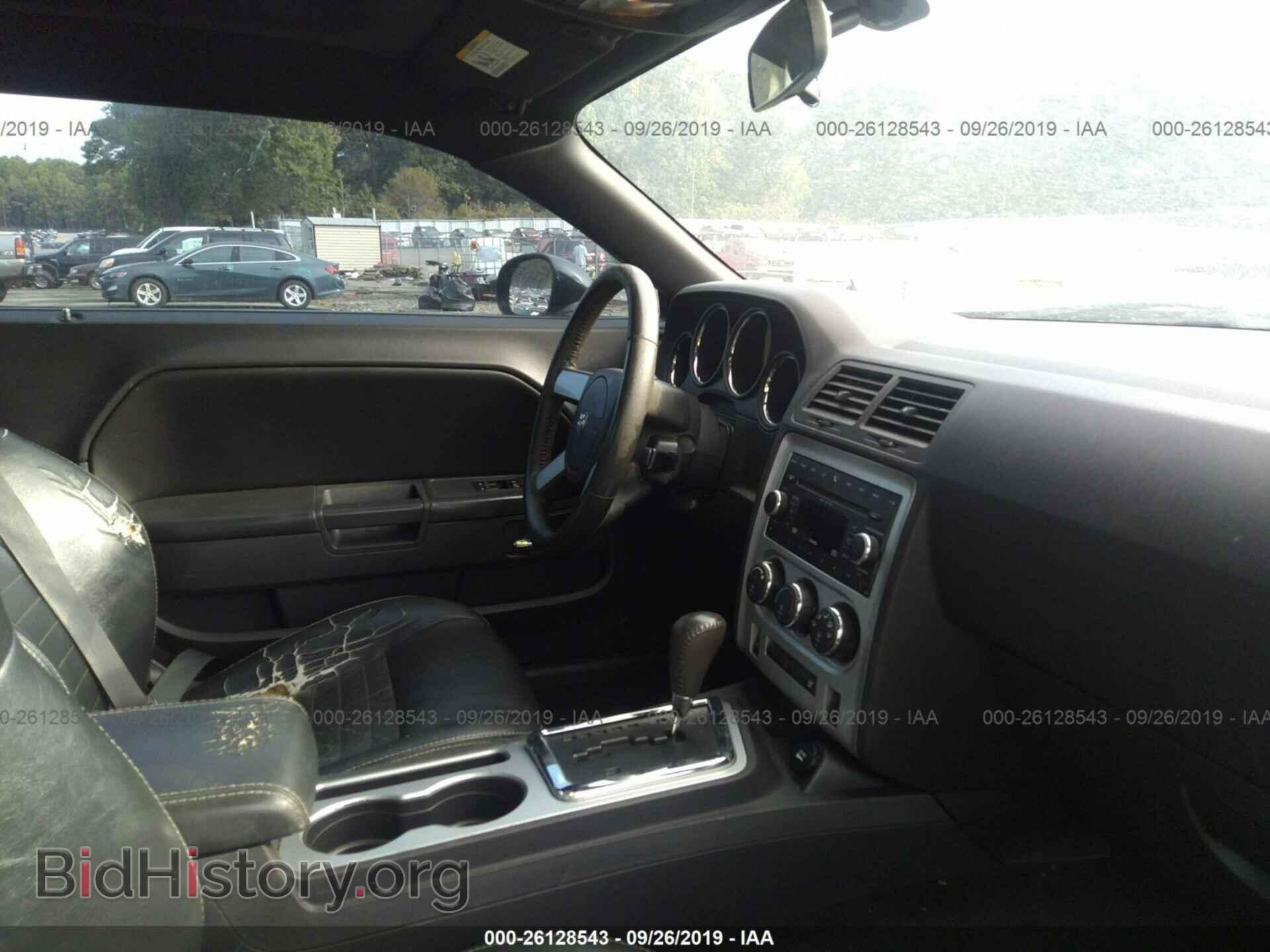 2009 DODGE CHALLENGER - VIN: 2B3LJ44V19H502436 - Фото 5