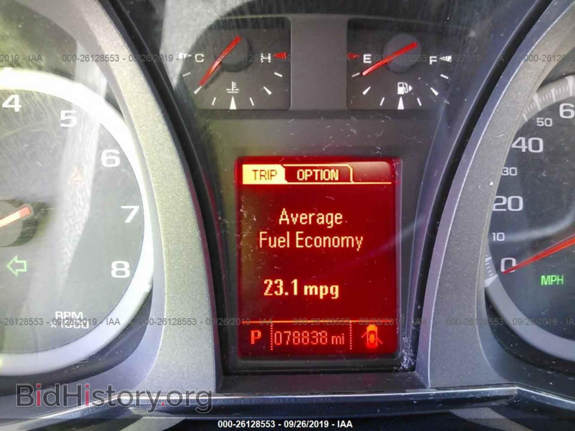 2013 GMC TERRAIN - VIN: 2GKFLSE39D6400222 - Фото 7