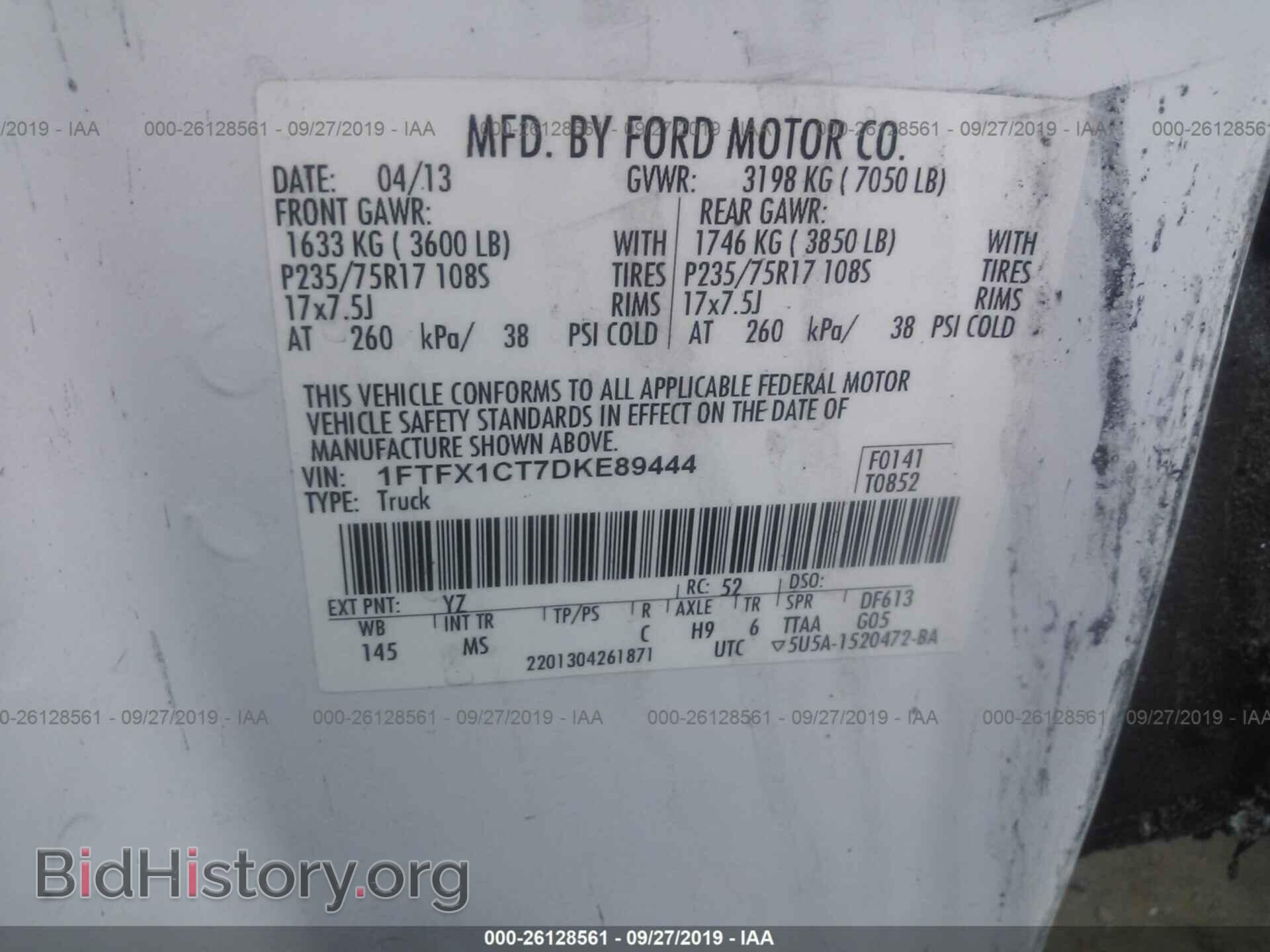 2013 FORD F150 - VIN: 1FTFX1CT7DKE89444 - Фото 9