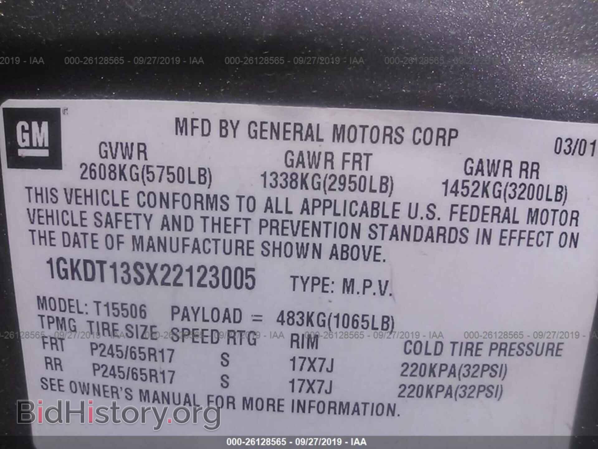 2002 GMC ENVOY - VIN: 1GKDT13SX22123005 - Фото 9