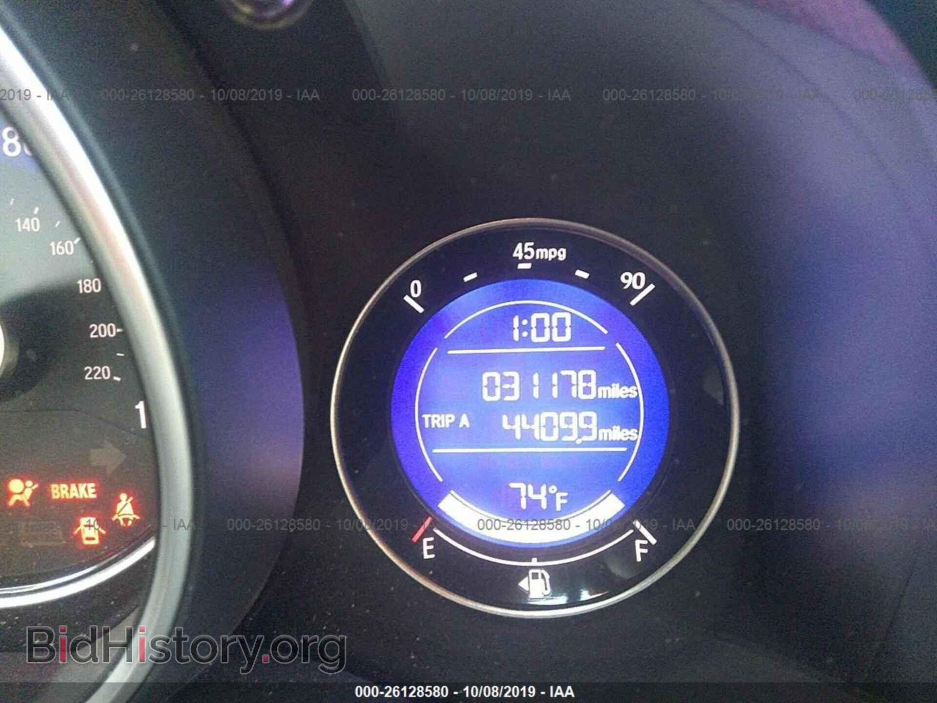 2017 HONDA FIT - VIN: 3HGGK5G56HM700879 - Фото 7