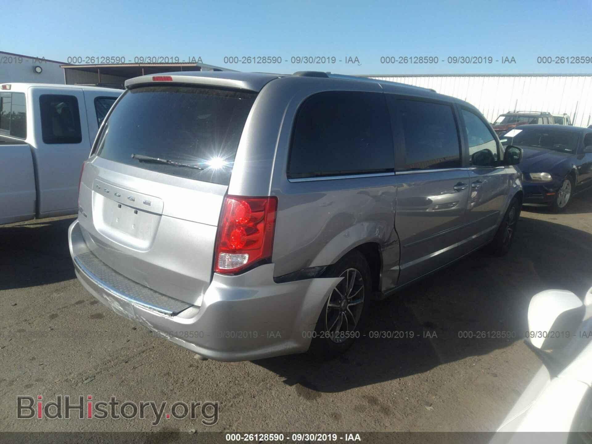 2017 DODGE GRAND CARAVAN - VIN: 2C4RDGCG0HR566951 - Фото 4