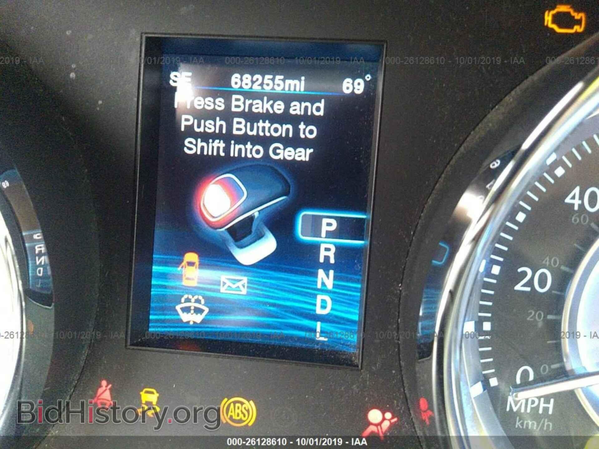 2012 CHRYSLER 300 - VIN: 2C3CCAAG2CH263696 - Photo 7