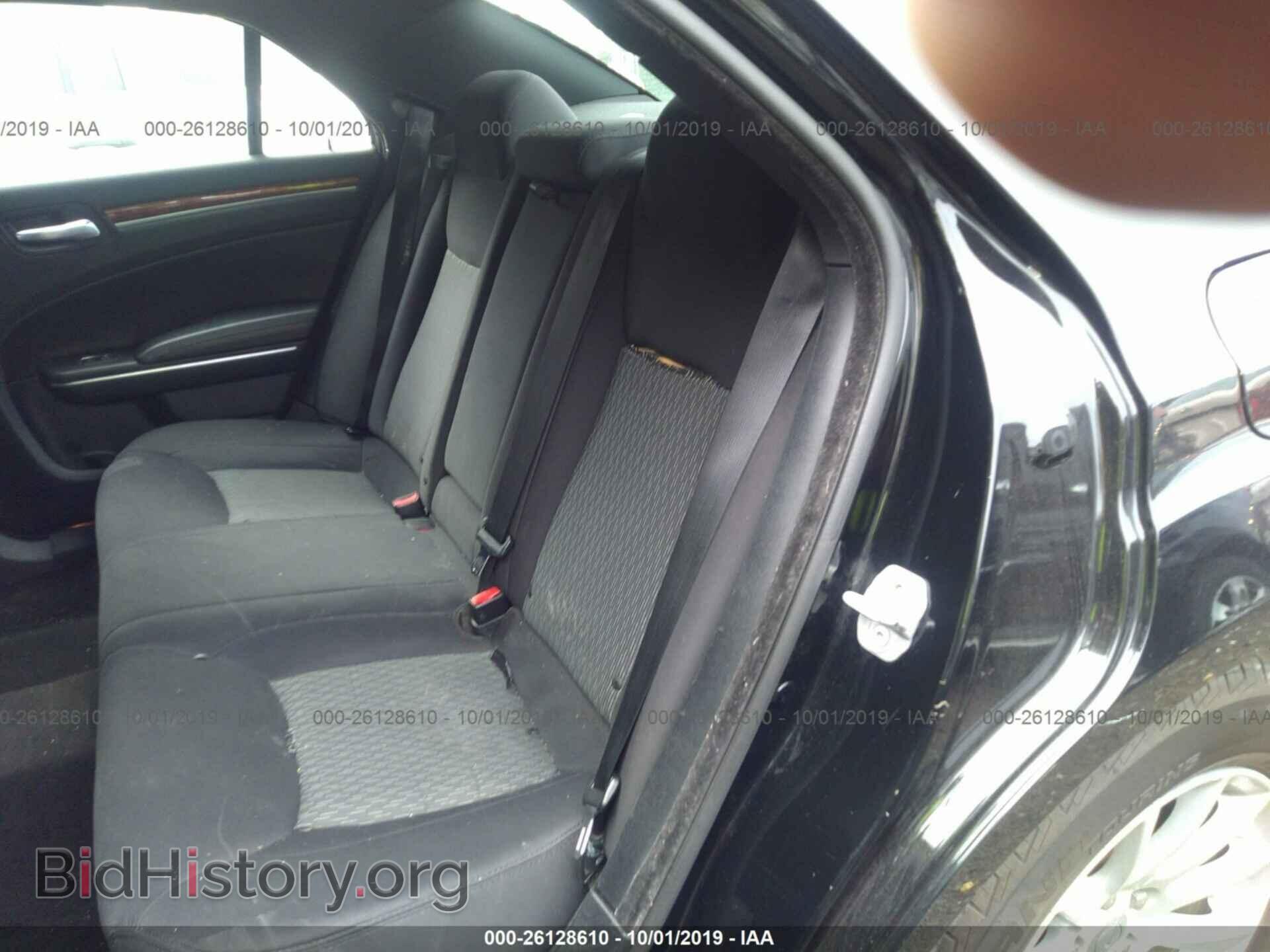 2012 CHRYSLER 300 - VIN: 2C3CCAAG2CH263696 - Photo 8
