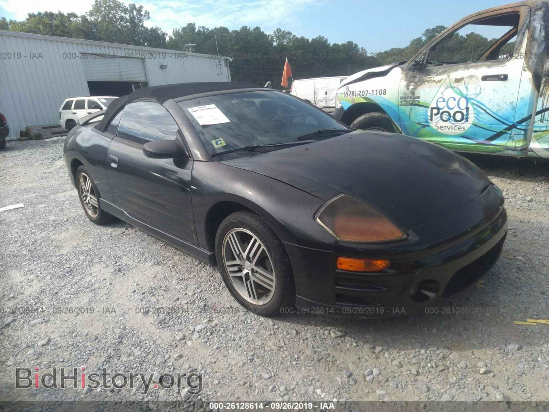 Photo 4A3AE75H23E024964 - MITSUBISHI ECLIPSE 2003