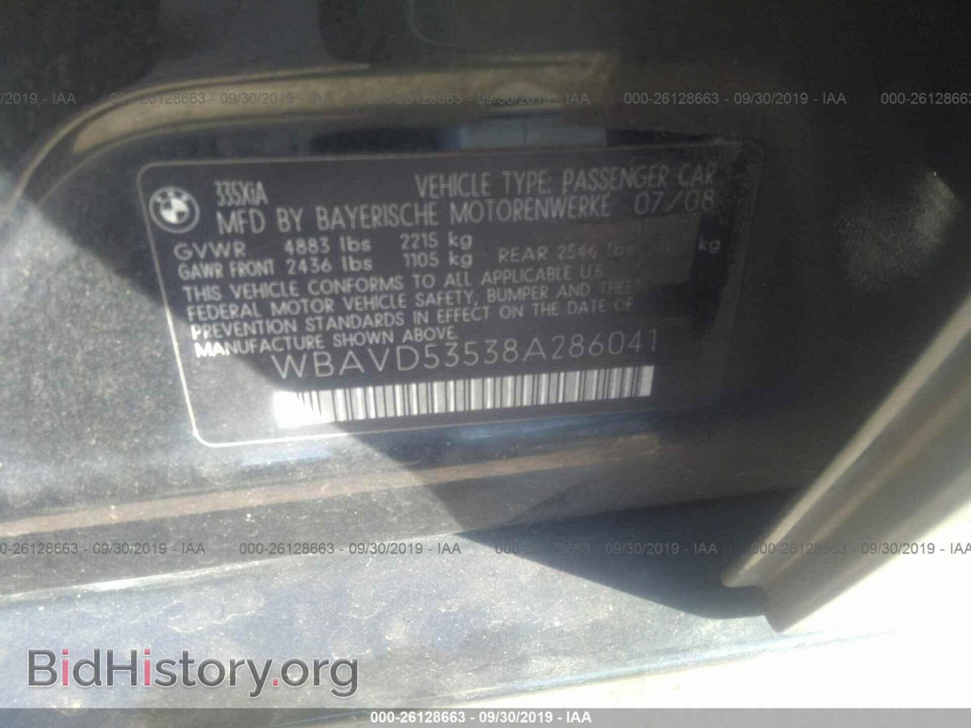 2008 BMW 335 - VIN: WBAVD53538A286041 - Фото 9
