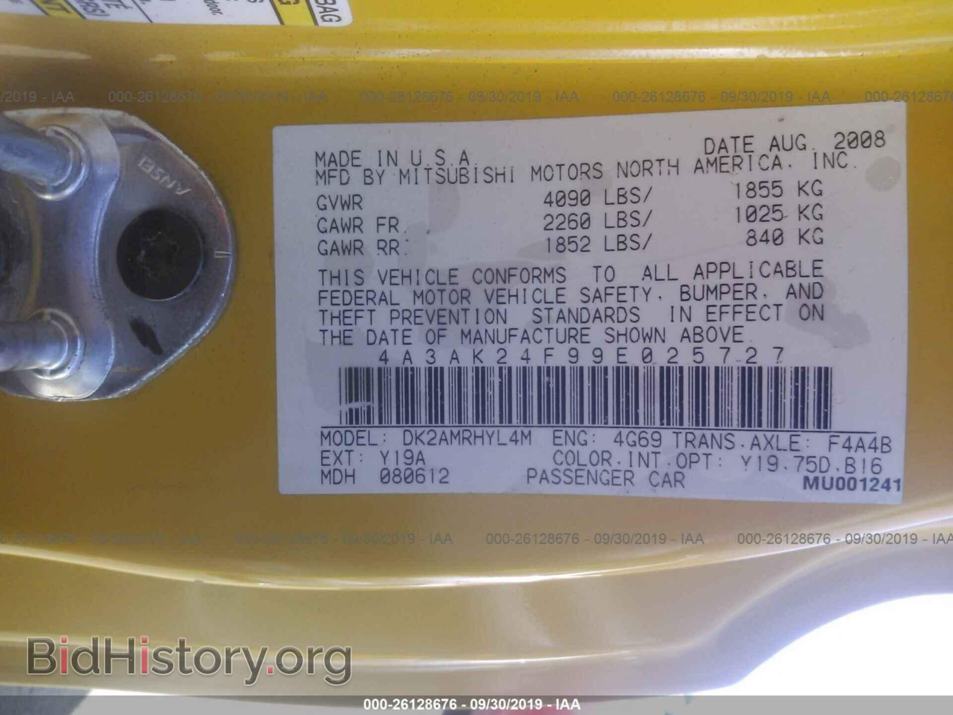 2009 MITSUBISHI ECLIPSE - VIN: 4A3AK24F99E025727 - Фото 9