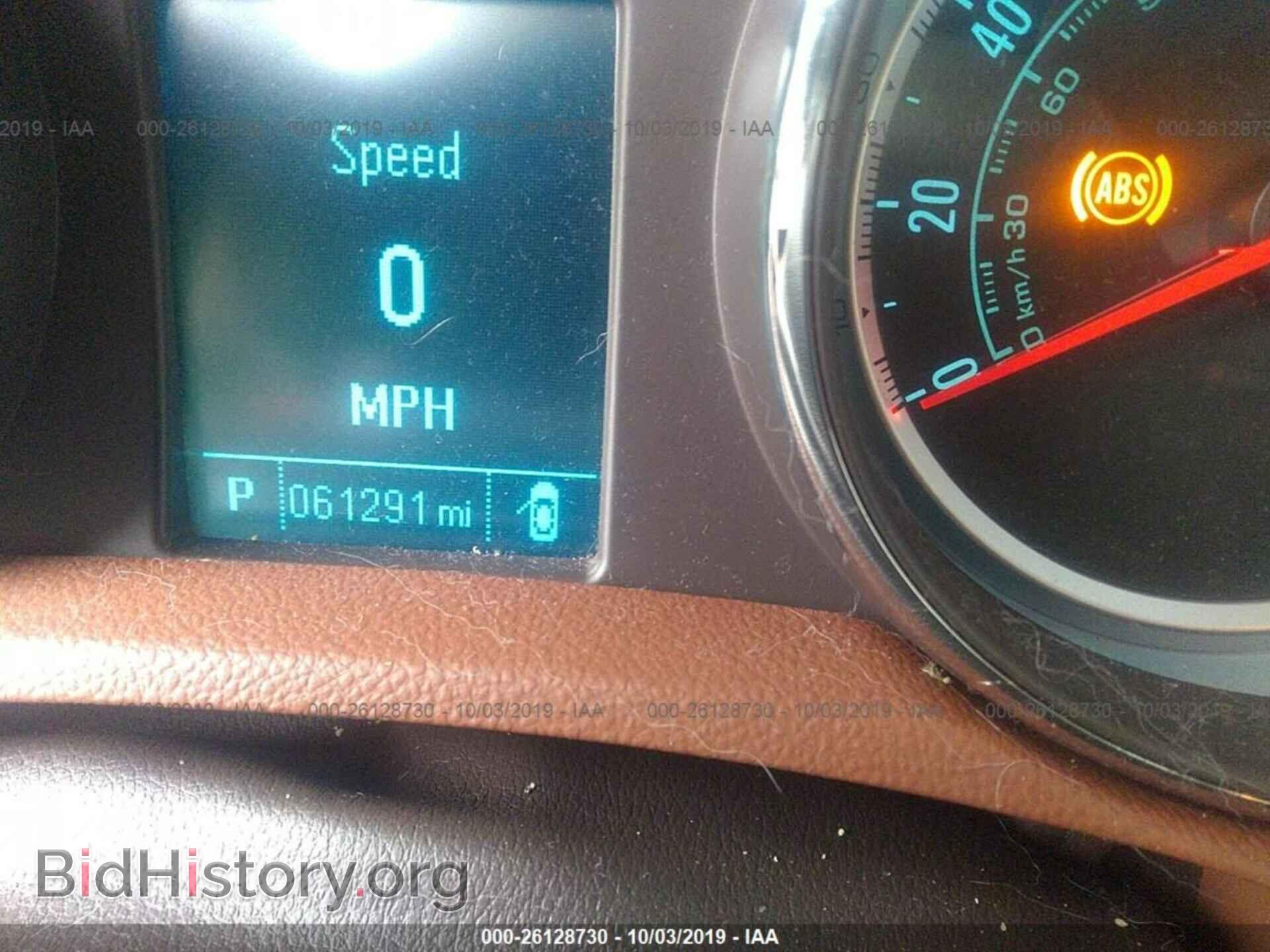 2014 BUICK ENCORE - VIN: KL4CJGSB1EB734850 - Фото 7