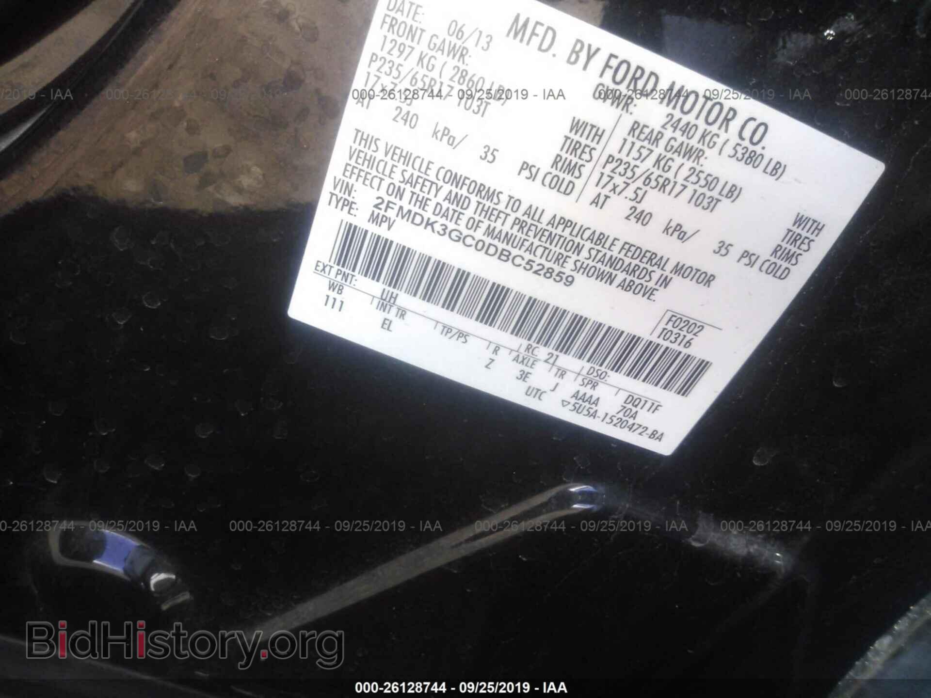 2013 FORD EDGE - VIN: 2FMDK3GC0DBC52859 - Photo 9