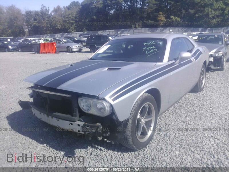 2010 Dodge CHALLENGER (VIN 2B3CJ4DV8AH314632) — photo 2 of 10