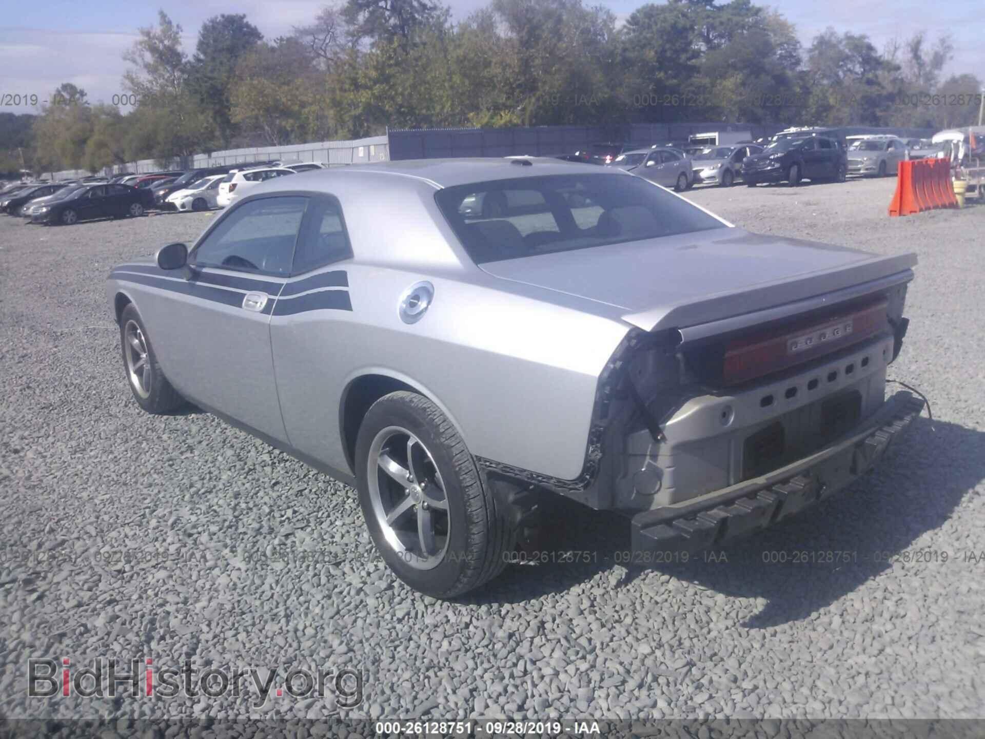 2010 DODGE CHALLENGER - VIN: 2B3CJ4DV8AH314632 - Photo 3