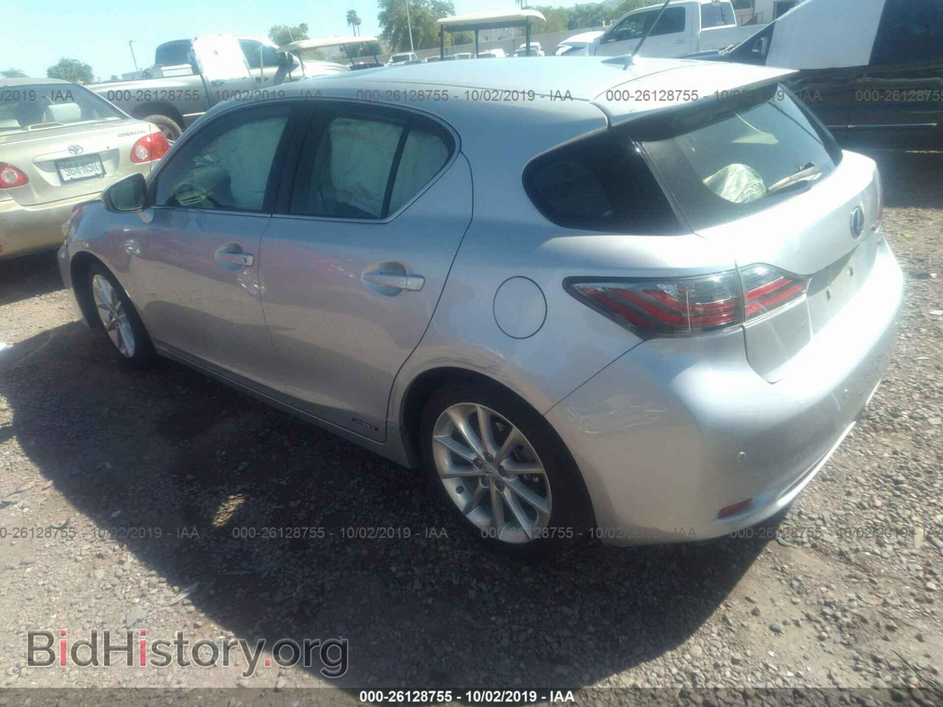 2013 LEXUS CT - VIN: JTHKD5BH6D2134257 - Фото 3