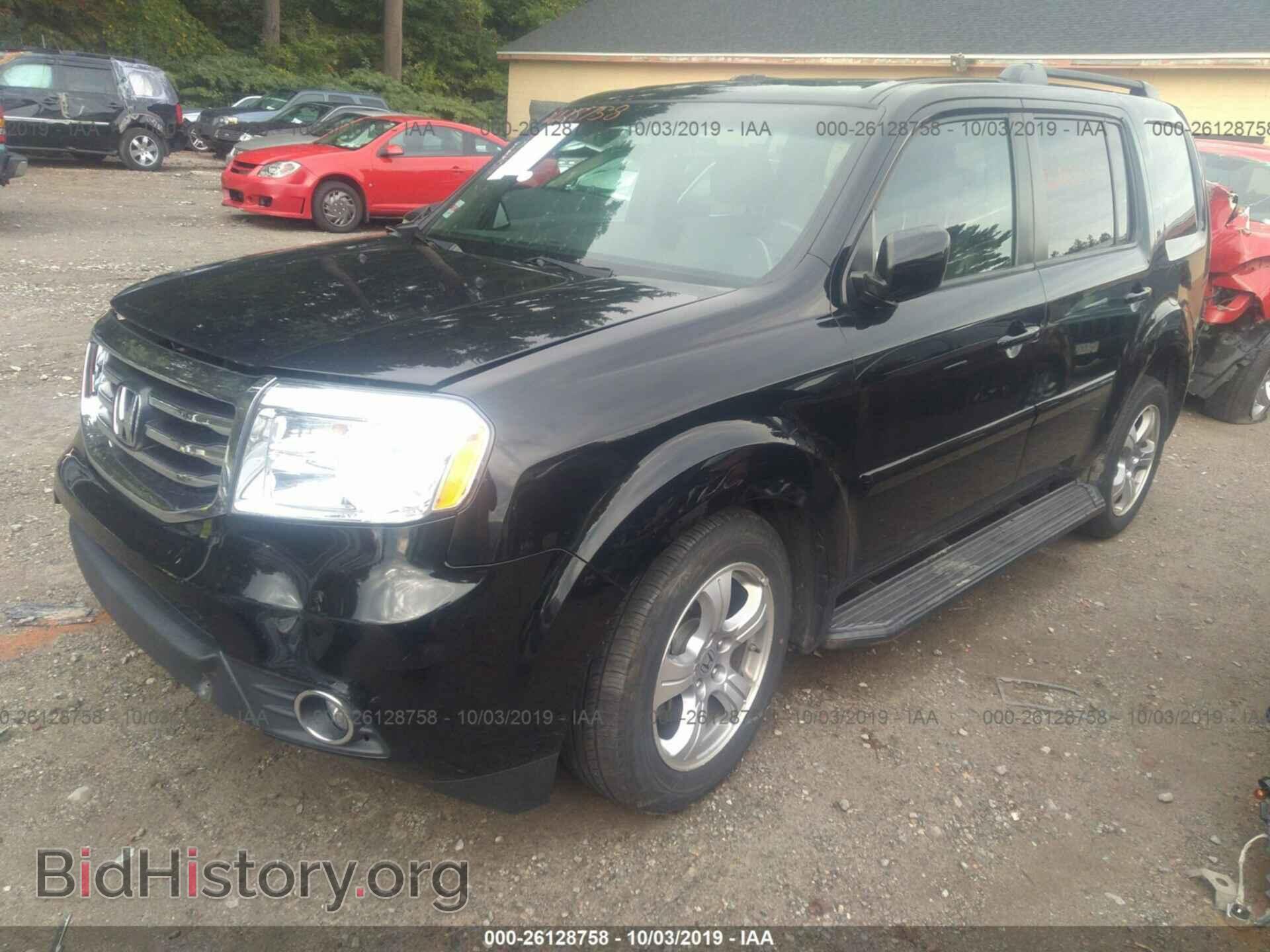 2015 HONDA PILOT - VIN: 5FNYF4H58FB067660 - Фото 2