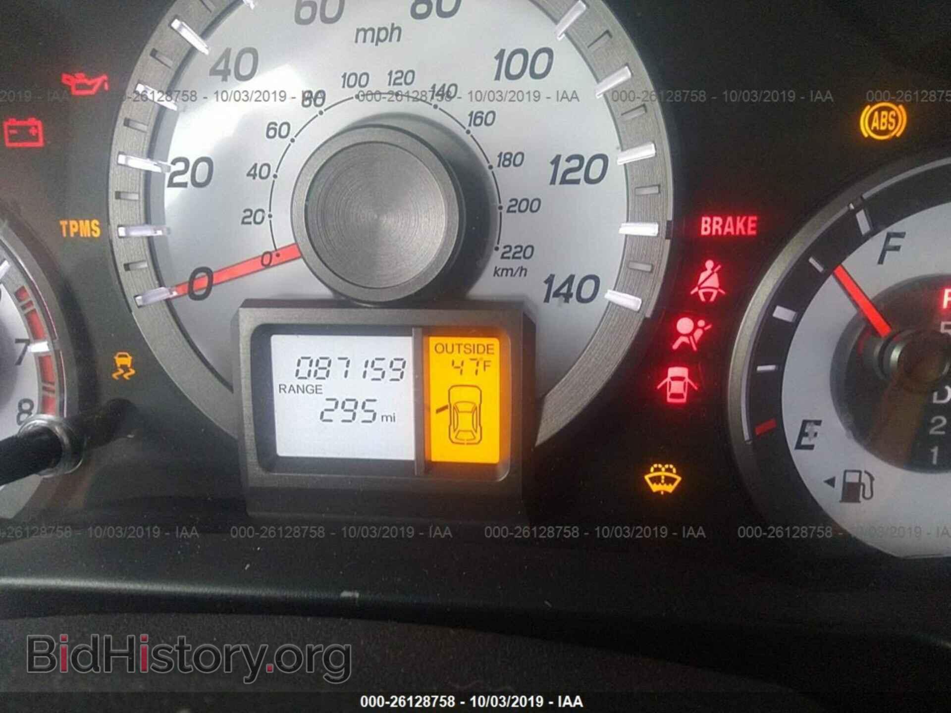 2015 HONDA PILOT - VIN: 5FNYF4H58FB067660 - Фото 7