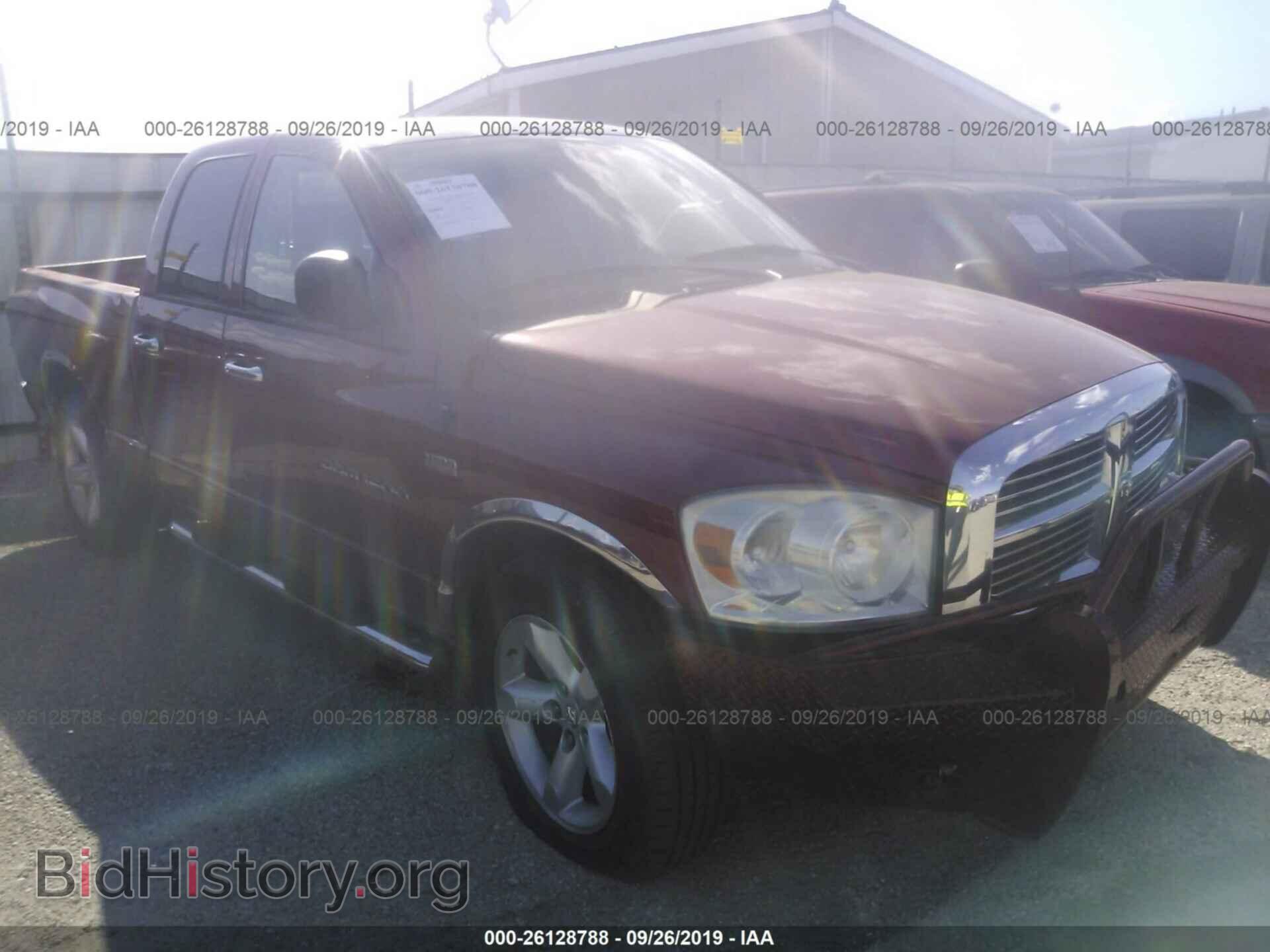 Фотография 1D7HA182X7S272426 - DODGE RAM 1500 2007