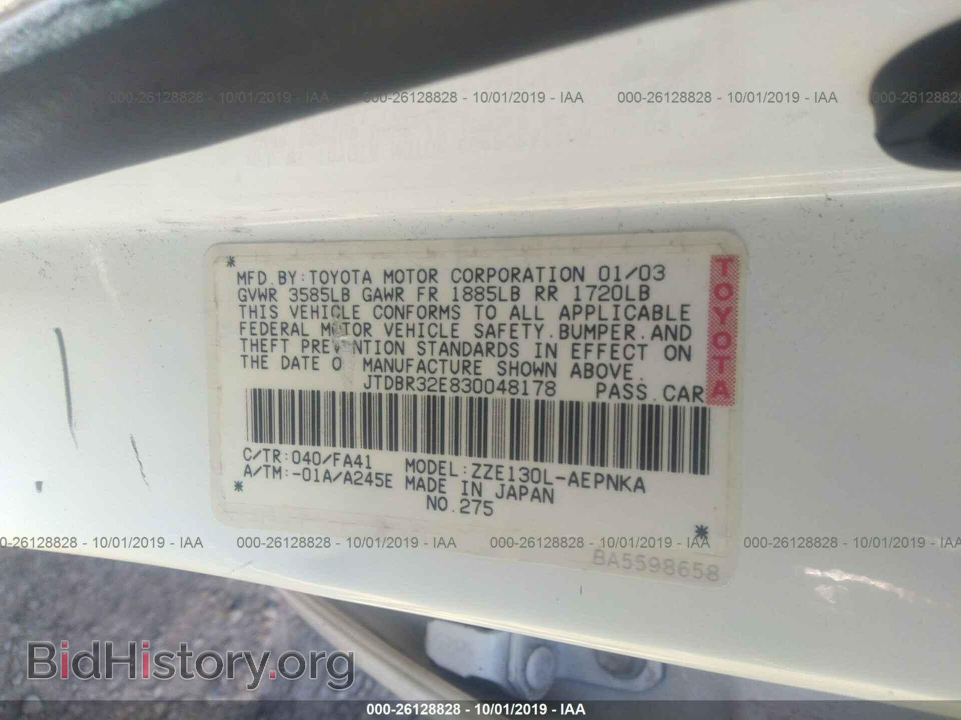 2003 TOYOTA COROLLA - VIN: JTDBR32E830048178 - Фото 9