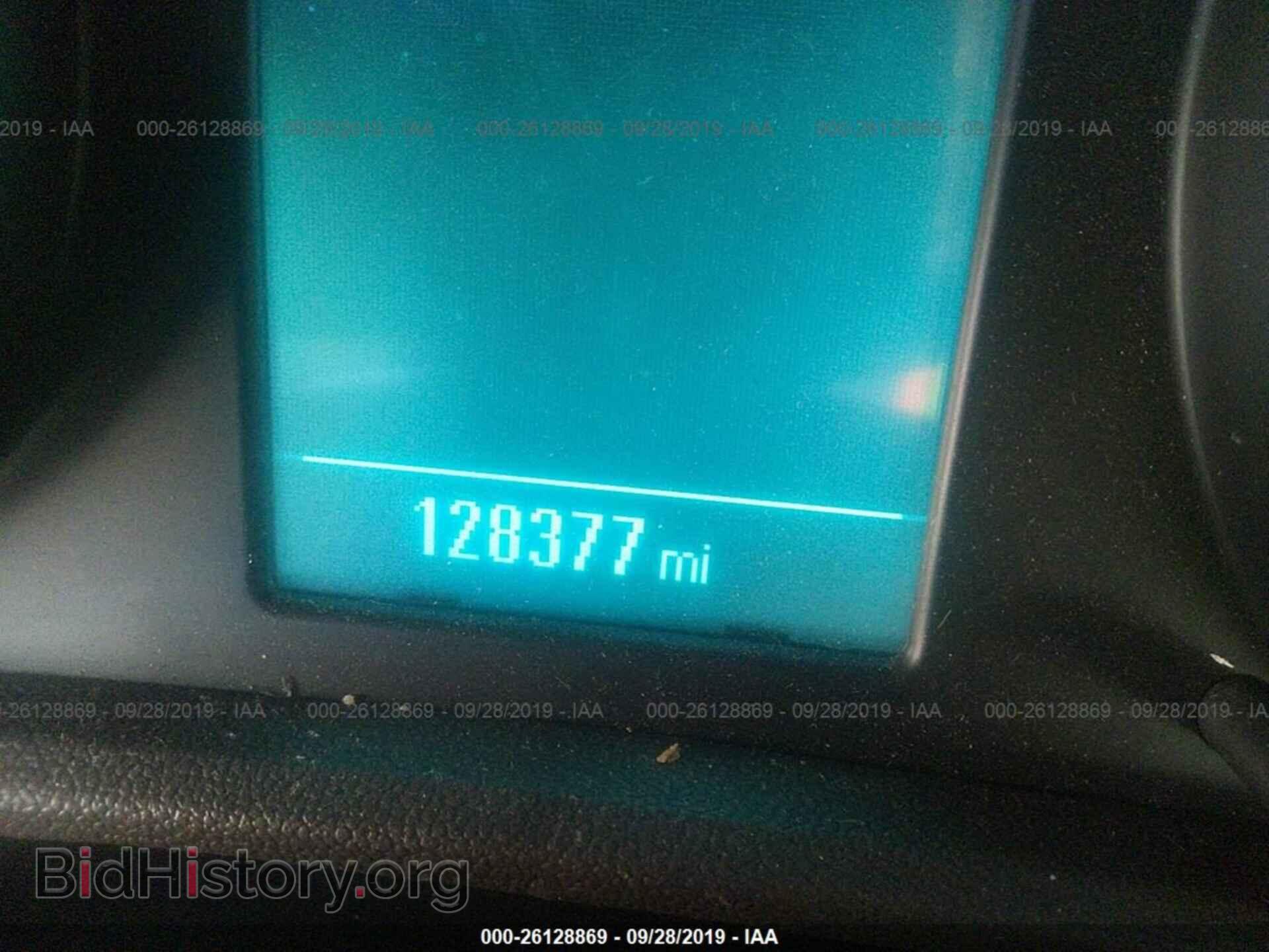 2015 BUICK VERANO - VIN: 1G4PP5SK6F4180944 - Фото 7