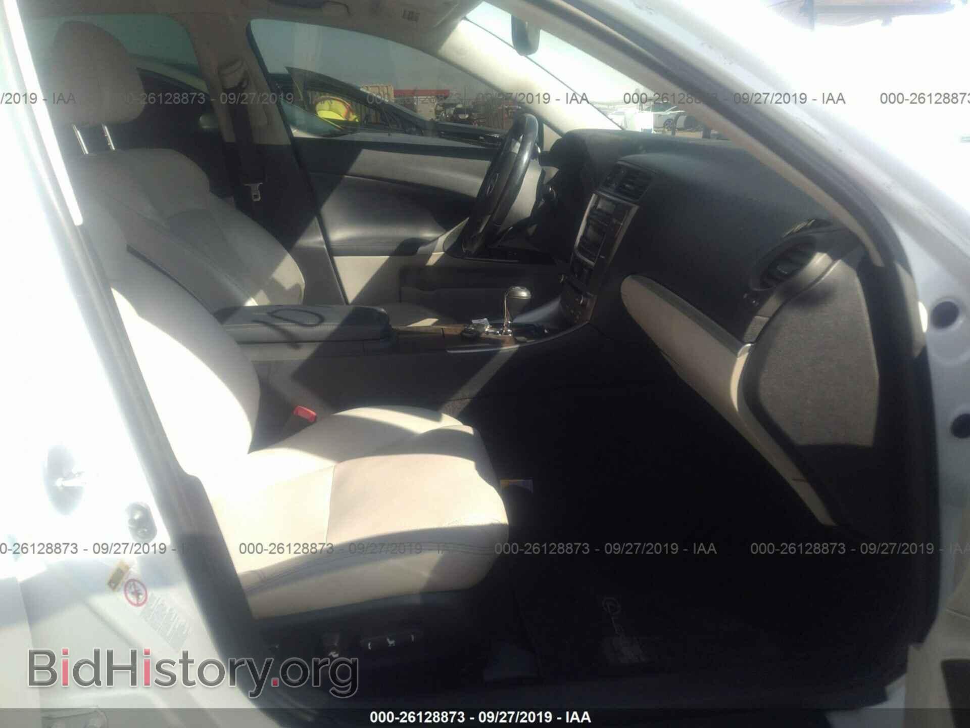 2012 LEXUS IS - VIN: JTHBF5C22C5171579 - Фото 5