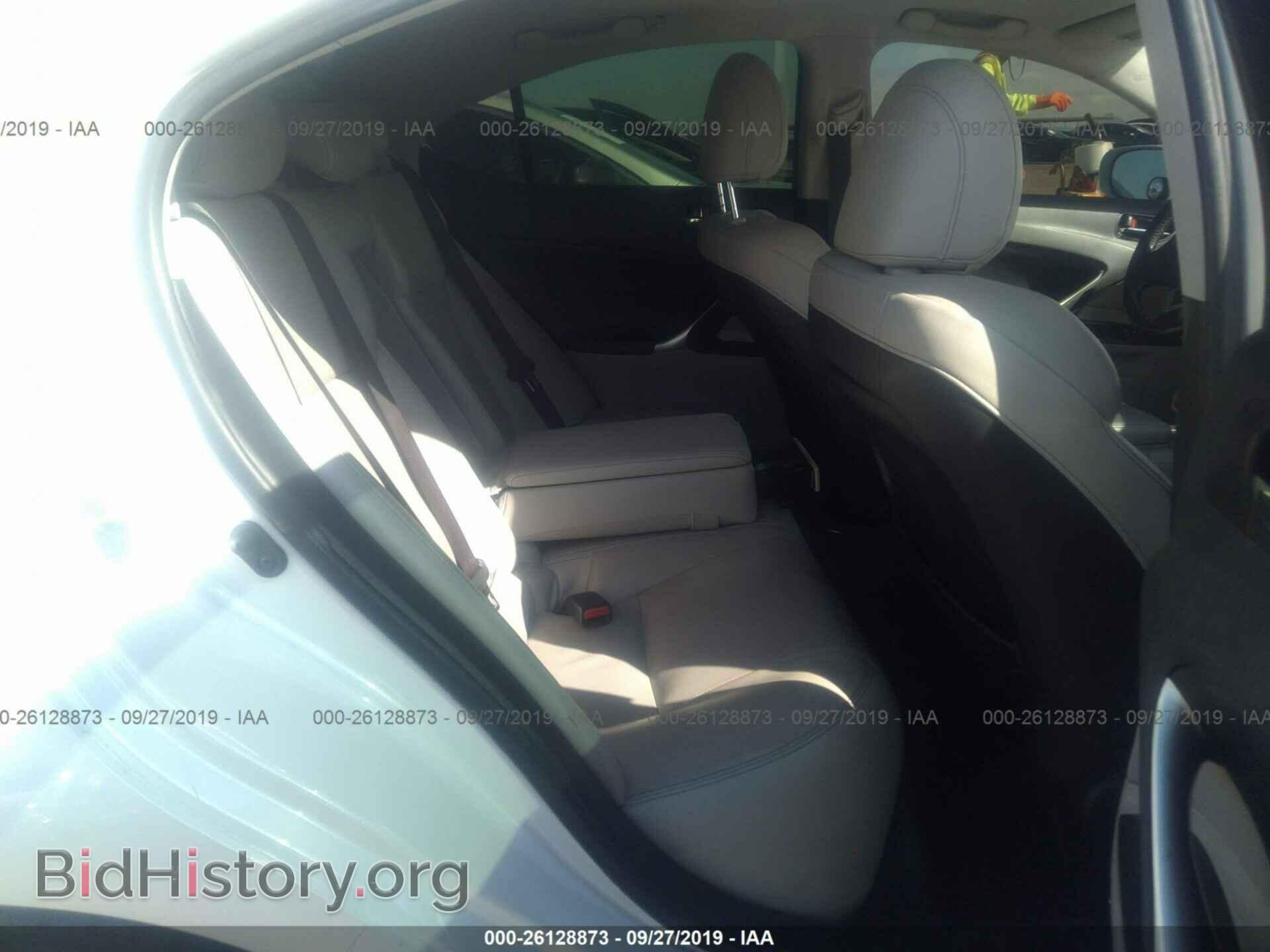 2012 LEXUS IS - VIN: JTHBF5C22C5171579 - Фото 8