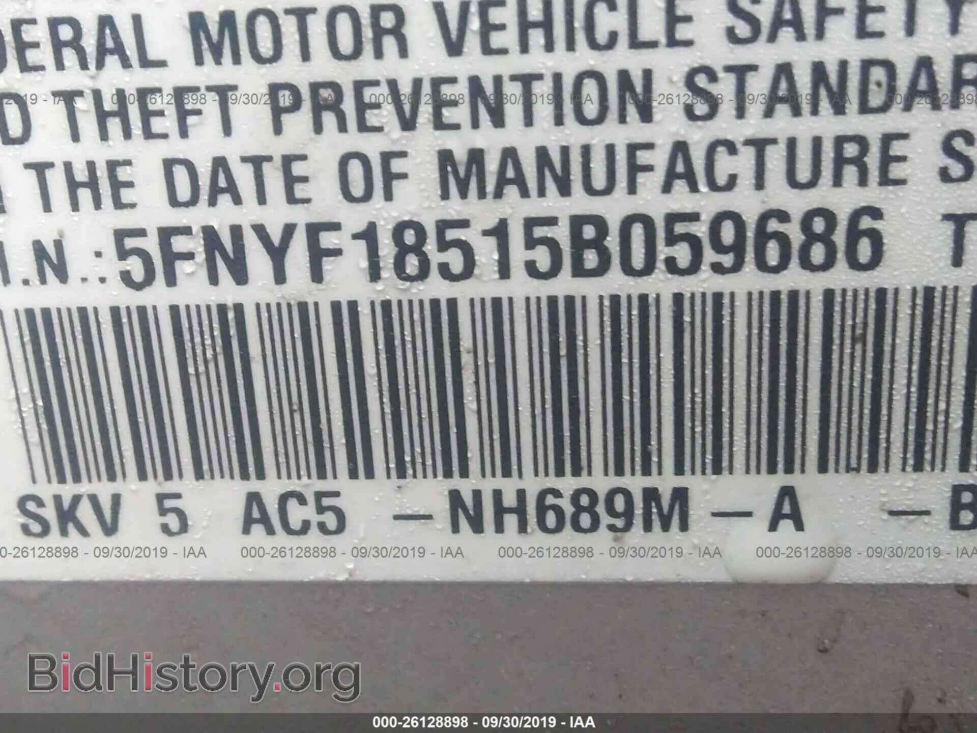 2005 HONDA PILOT - VIN: 5FNYF18515B059686 - Фото 9