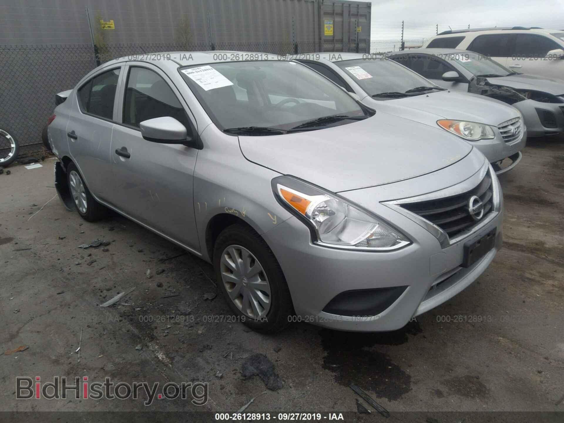 Фотография 3N1CN7AP3GL882526 - NISSAN VERSA 2016