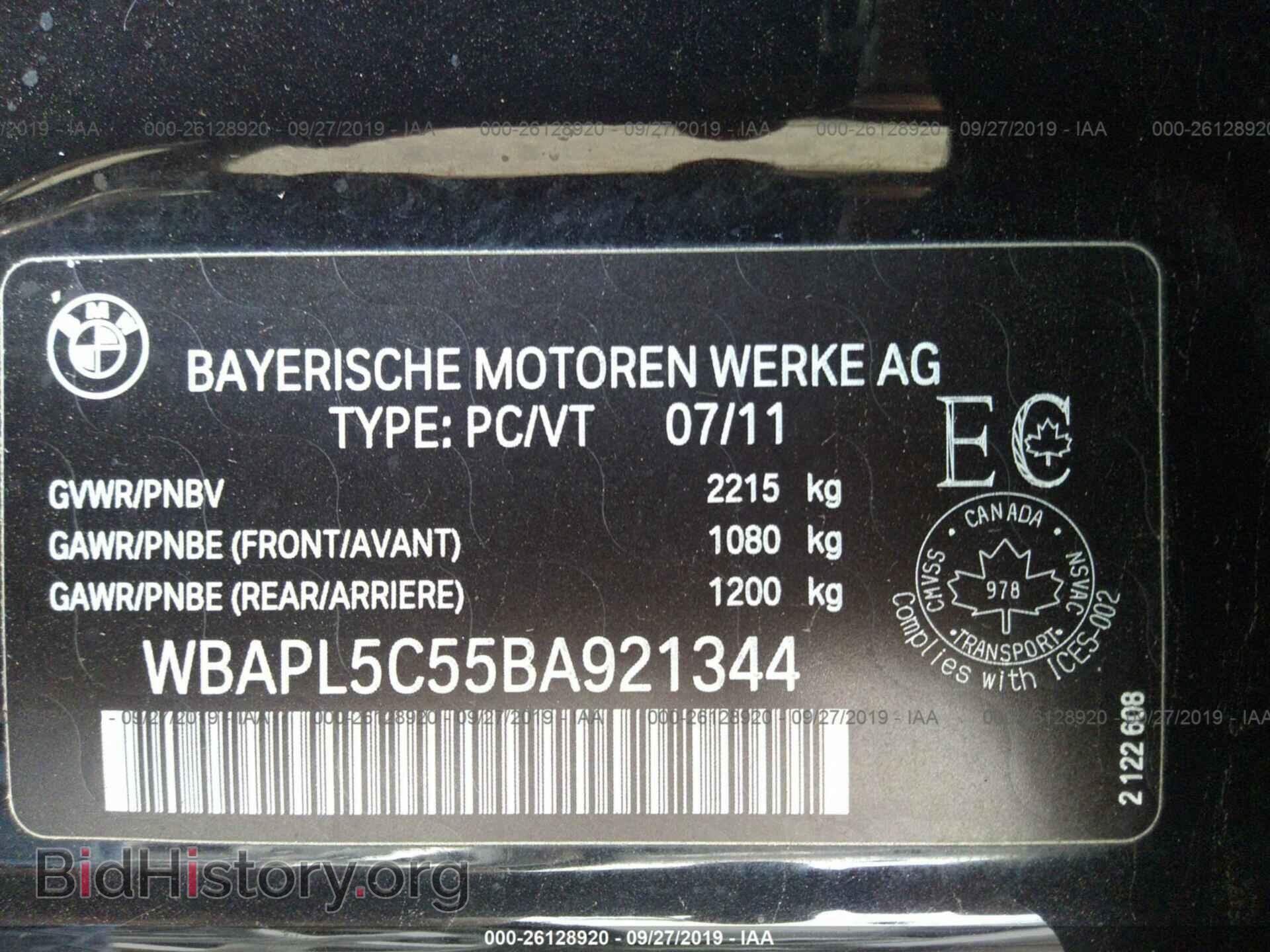 2011 BMW 335 - VIN: WBAPL5C55BA921344 - Photo 9