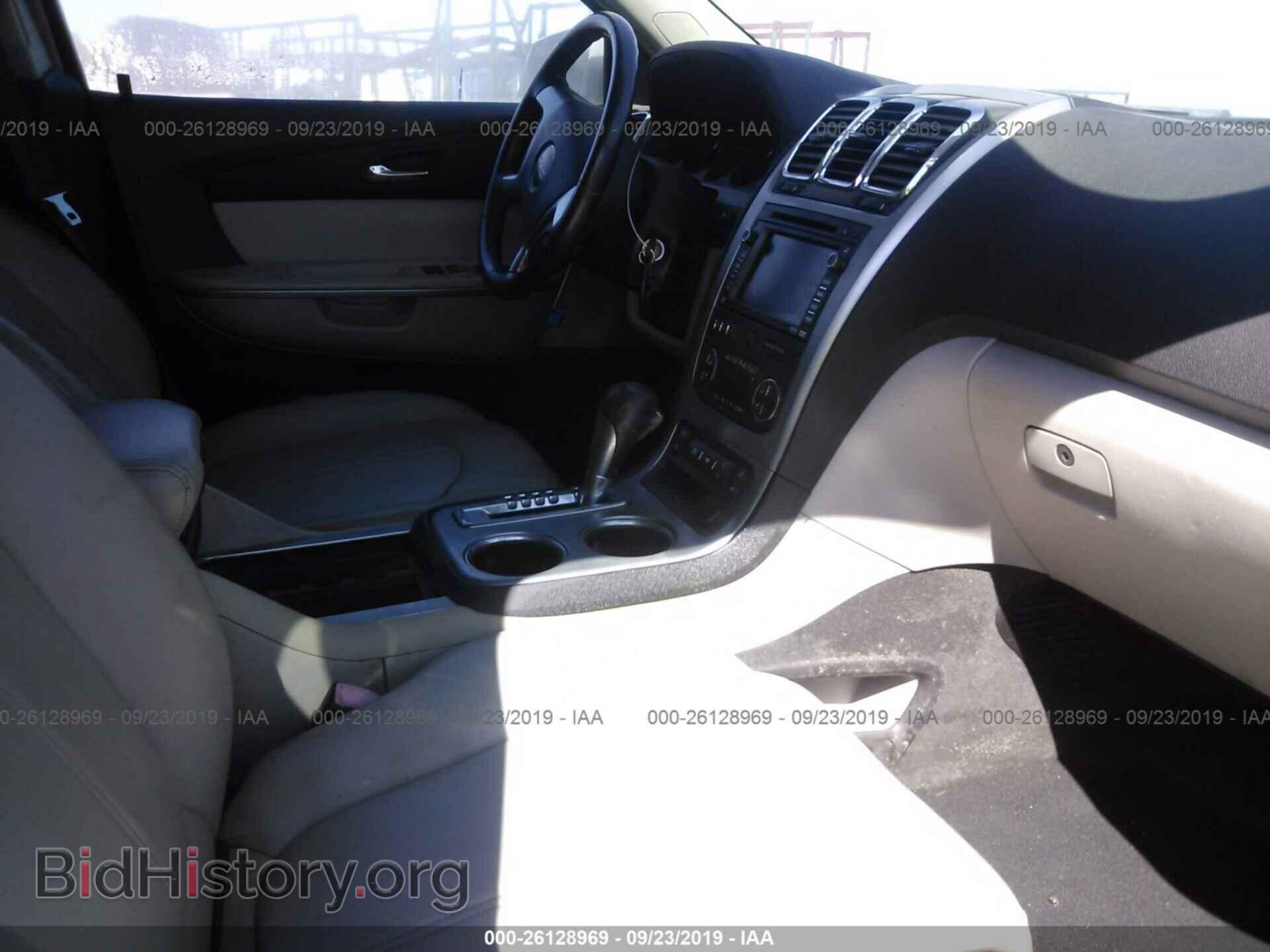 2007 GMC ACADIA - VIN: 1GKER33777J101793 - Photo 5
