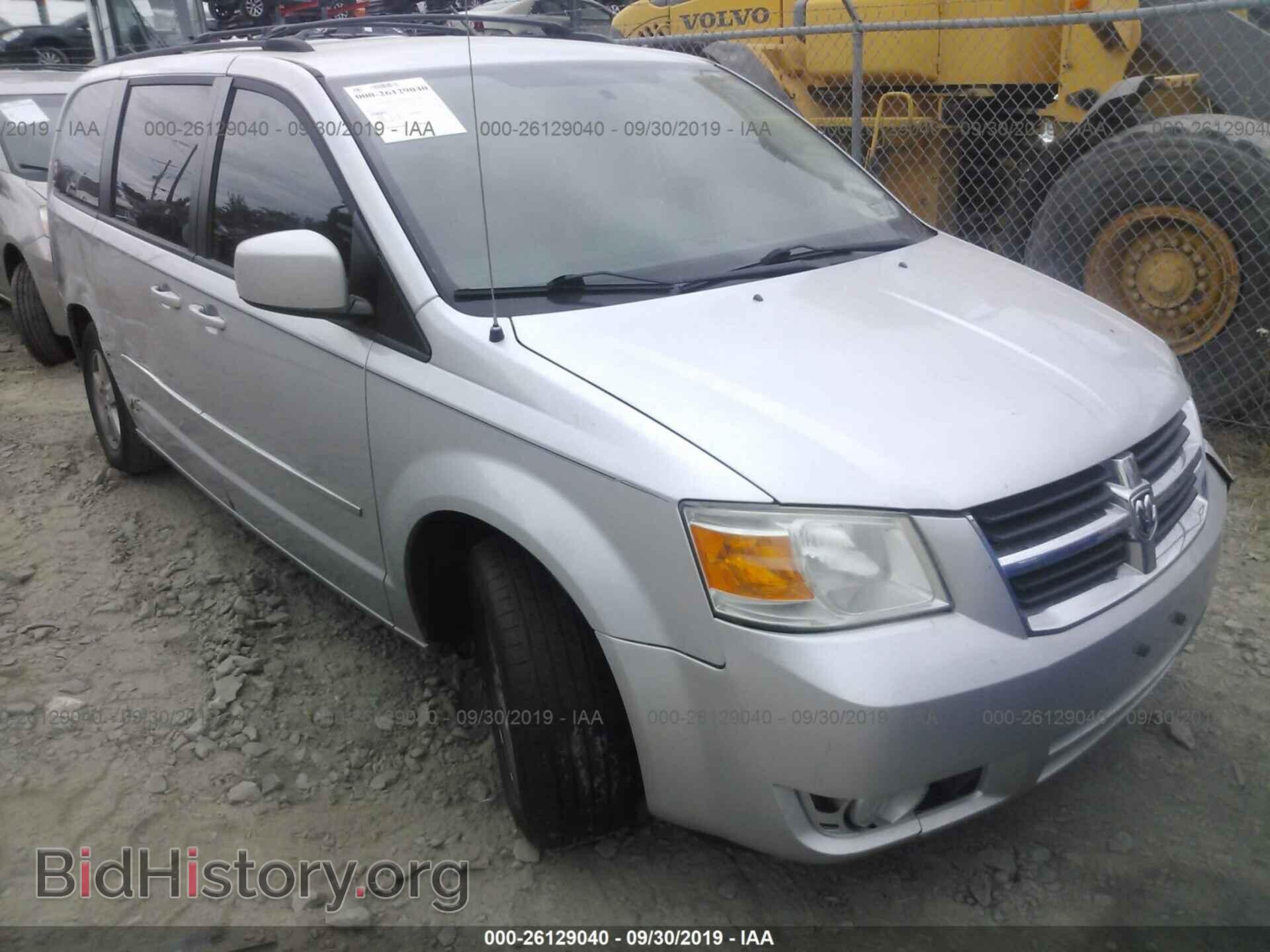 Фотография 2D4RN5D13AR434500 - DODGE GRAND CARAVAN 2010