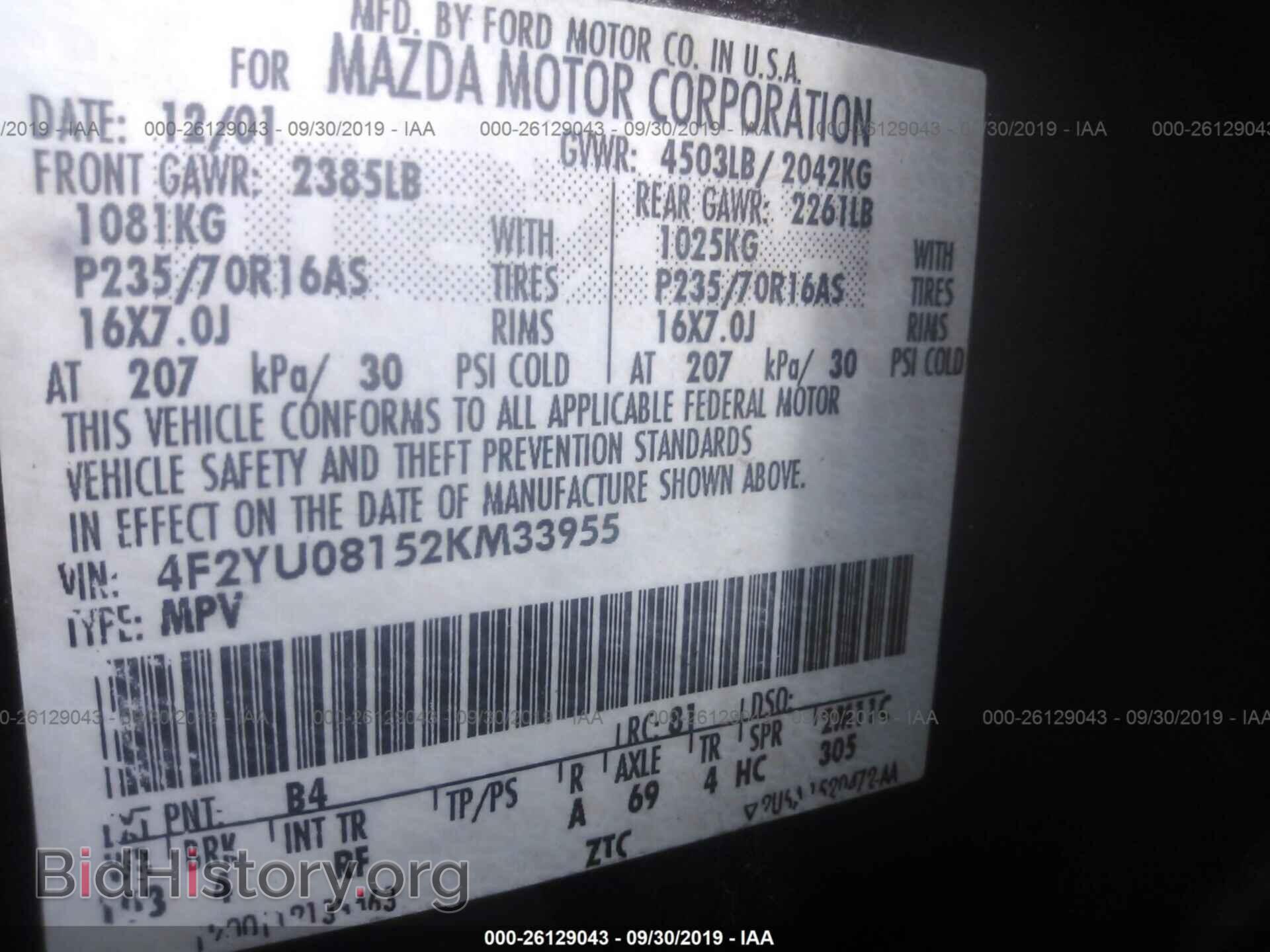 2002 MAZDA TRIBUTE - VIN: 4F2YU08152KM33955 - Фото 9