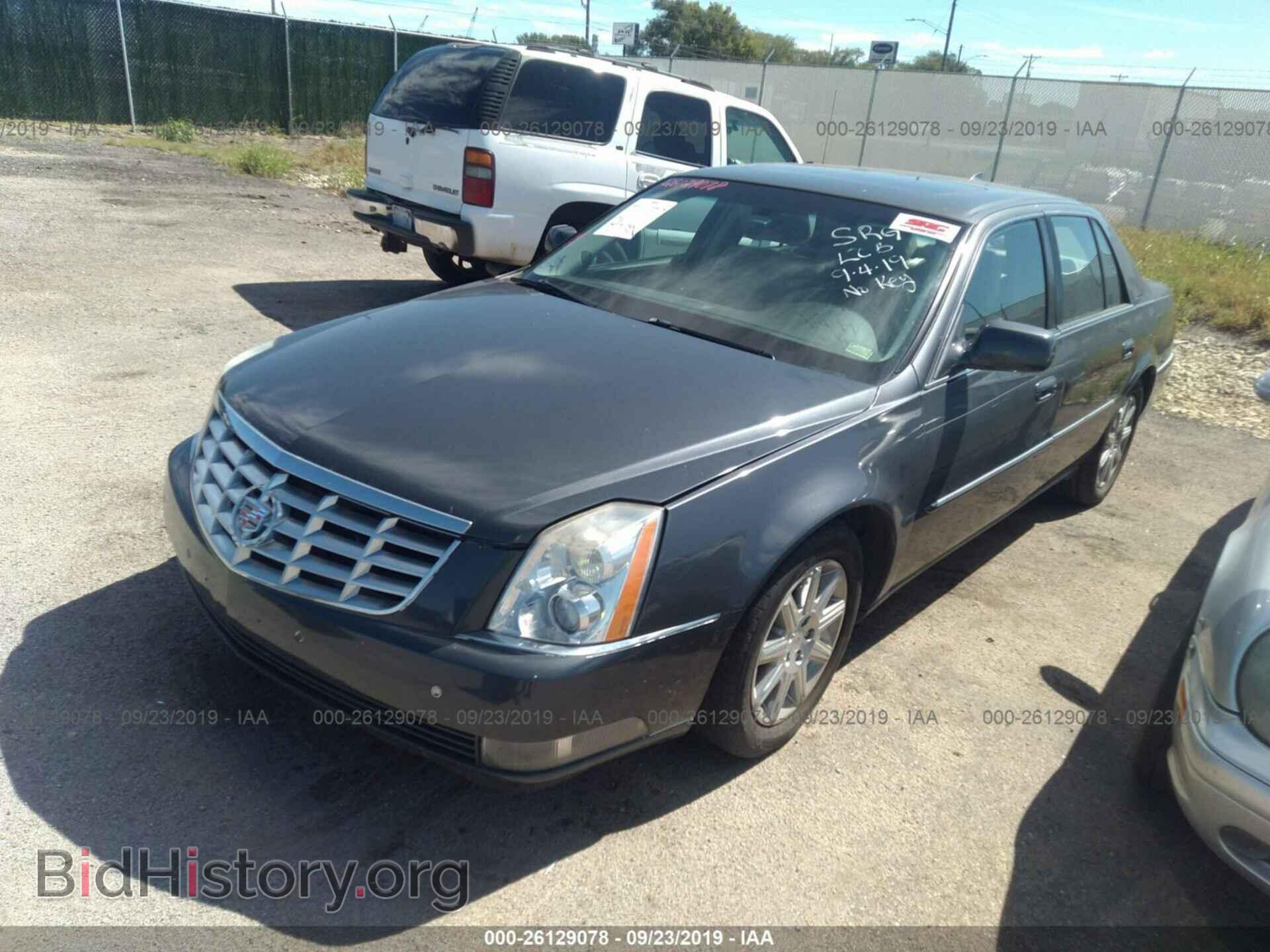 2011 CADILLAC DTS - VIN: 1G6KH5E6XBU124951 - Фото 2