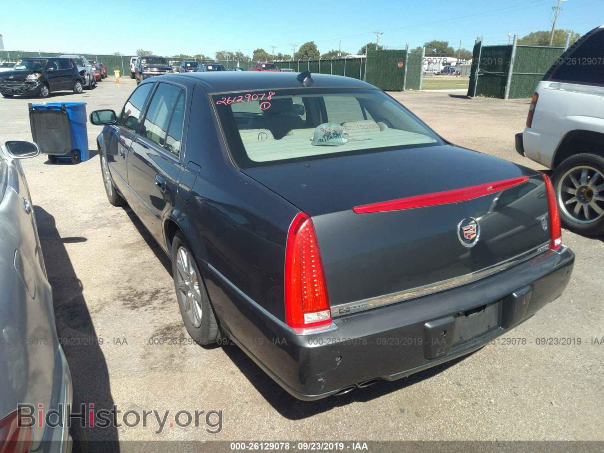 2011 CADILLAC DTS - VIN: 1G6KH5E6XBU124951 - Фото 3