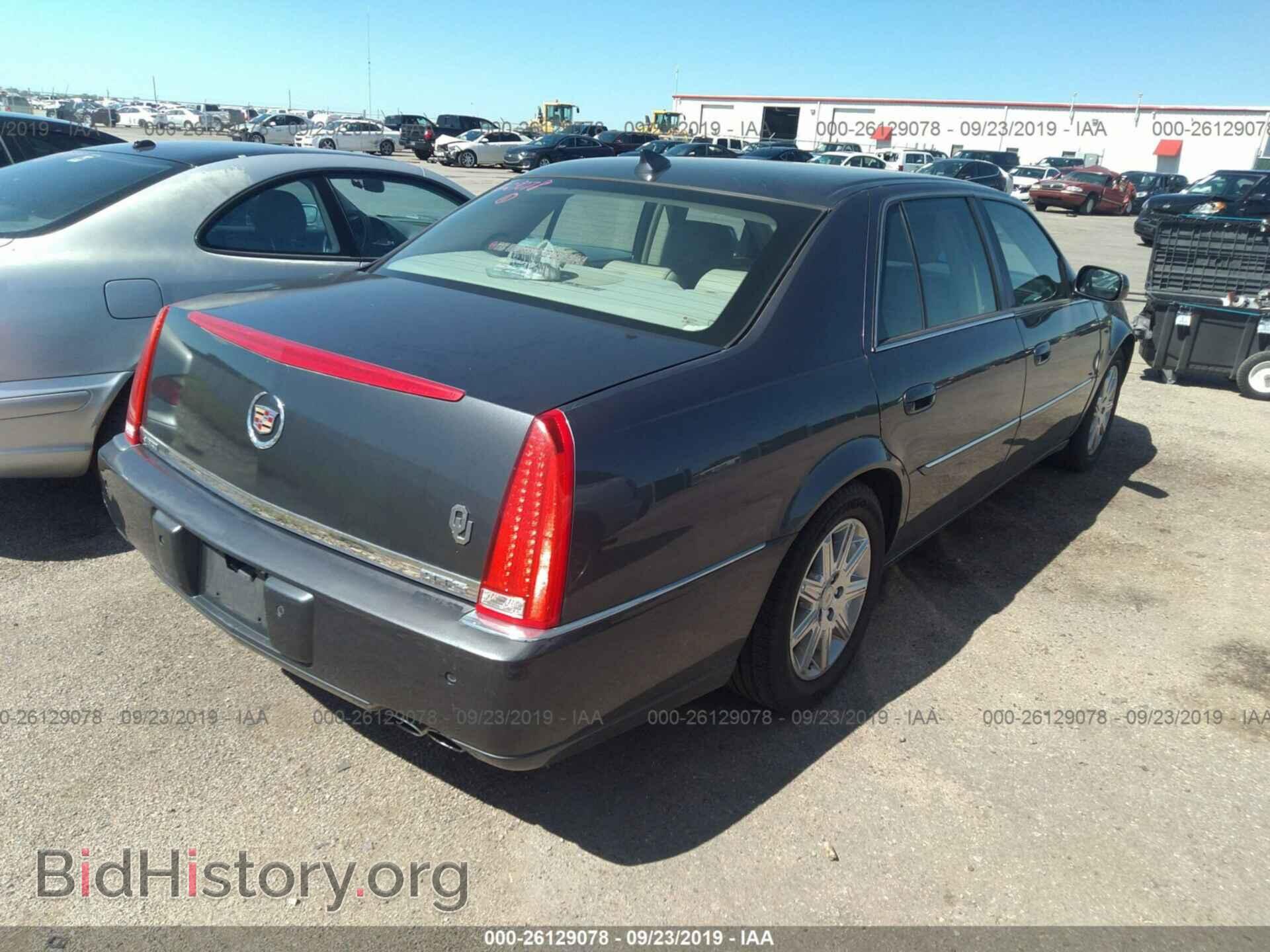 2011 CADILLAC DTS - VIN: 1G6KH5E6XBU124951 - Фото 4